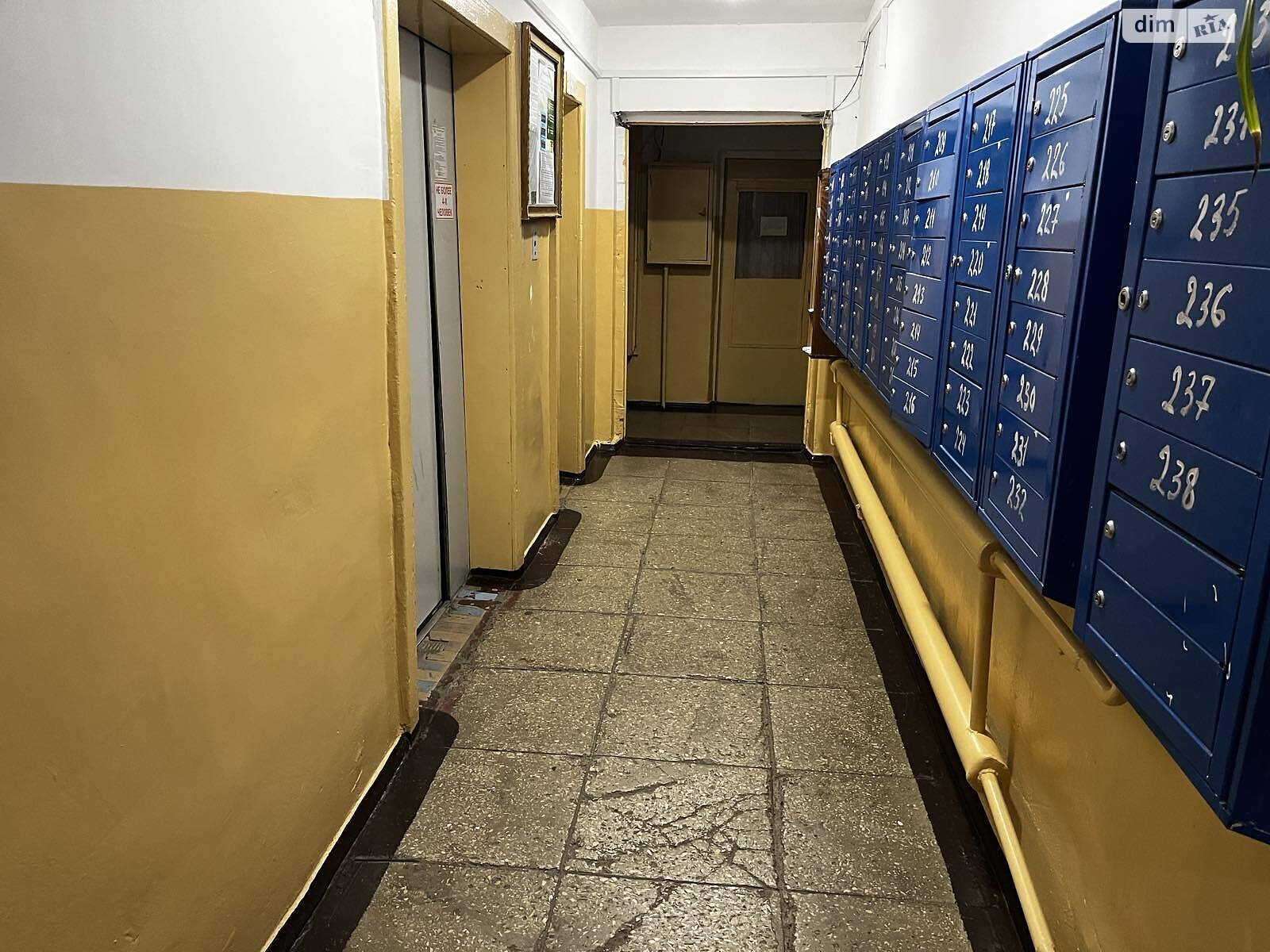 Продажа трехкомнатной квартиры в Днепре, на шоссе Запорожское, район Тополь-1 фото 1 Продажа трехкомнатной квартиры в Днепре, на шоссе Запорожское, район Тополь-1 фото 1