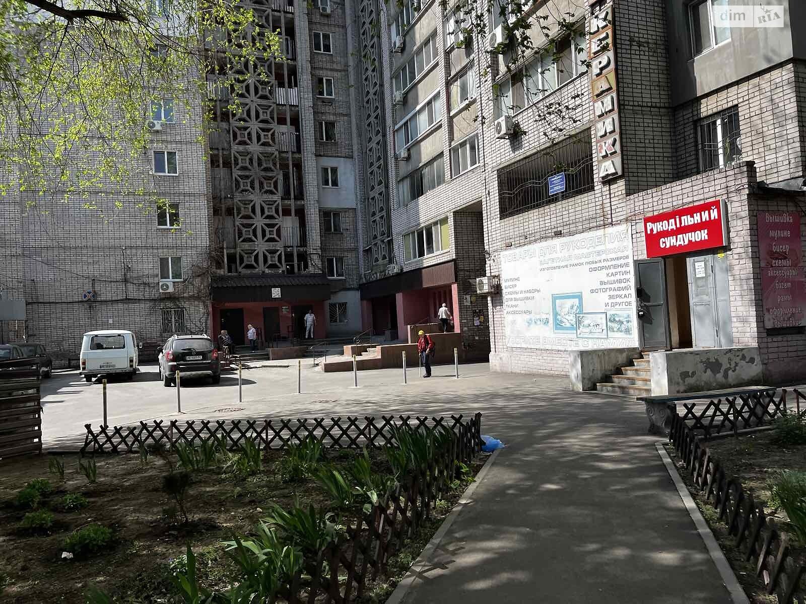 Продажа трехкомнатной квартиры в Днепре, на шоссе Запорожское, район Тополь-1 фото 1 Продажа трехкомнатной квартиры в Днепре, на шоссе Запорожское, район Тополь-1 фото 1