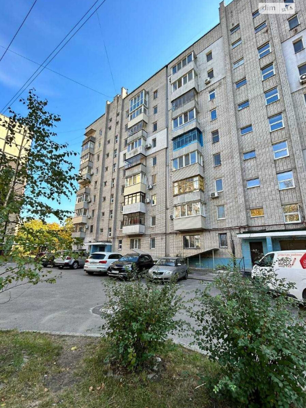 Продажа двухкомнатной квартиры в Днепре, на бул. Платонова, район Тополь-2 фото 1