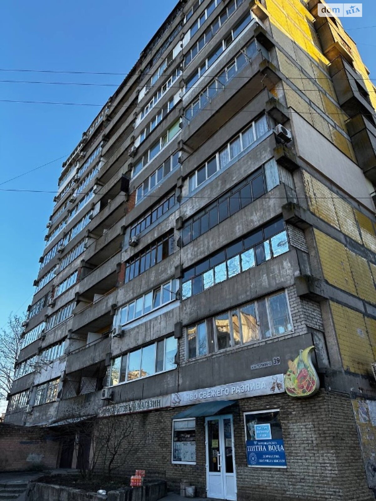Продажа однокомнатной квартиры в Днепре, на мас. Тополь-2 39, район Тополь-2 фото 1