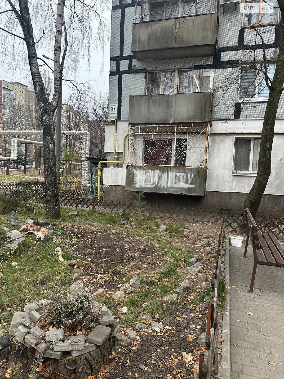 Продажа однокомнатной квартиры в Днепре, на мас. Тополь-2 37, район Тополь-2 фото 1 Продажа однокомнатной квартиры в Днепре, на мас. Тополь-2 37, район Тополь-2 фото 1
