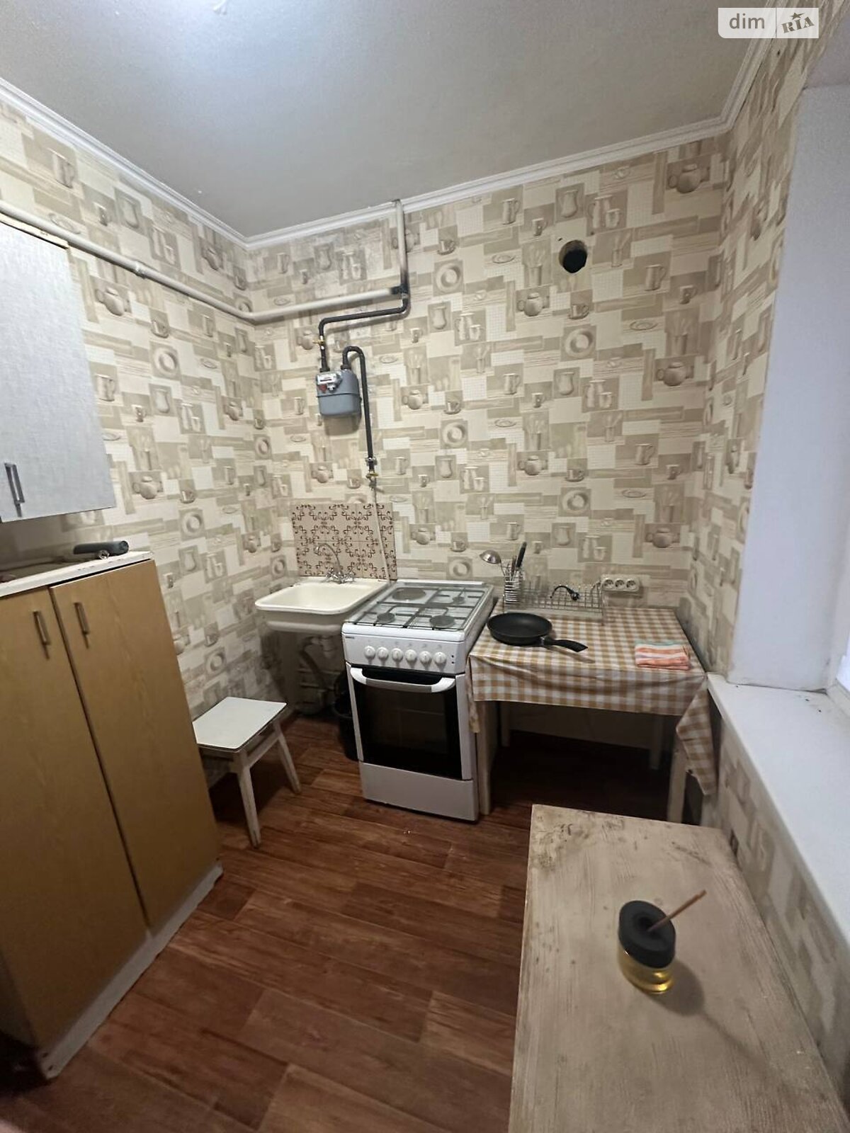 Продажа однокомнатной квартиры в Днепре, на мас. Тополь-2 37, район Тополь-2 фото 1 Продажа однокомнатной квартиры в Днепре, на мас. Тополь-2 37, район Тополь-2 фото 1