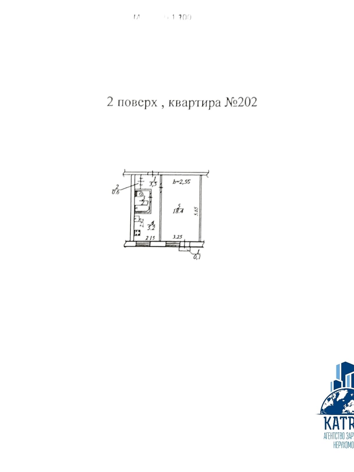 Продажа однокомнатной квартиры в Днепре, на мас. Тополь-2, район Тополь-2 фото 1