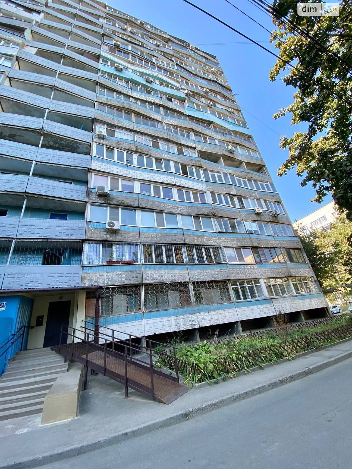 Продаж однокімнатної квартири в Дніпрі, на мас. Тополя-2 34, район Тополя-2 фото 1