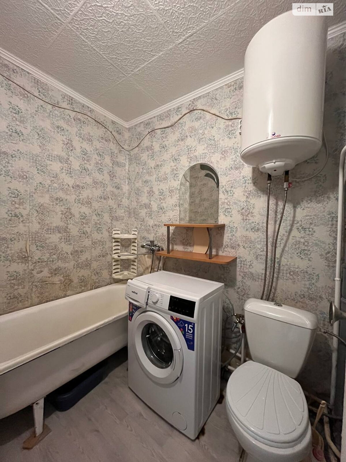 Продаж однокімнатної квартири в Дніпрі, на мас. Тополя-2 32, район Тополя-2 фото 1 Продаж однокімнатної квартири в Дніпрі, на мас. Тополя-2 32, район Тополя-2 фото 1