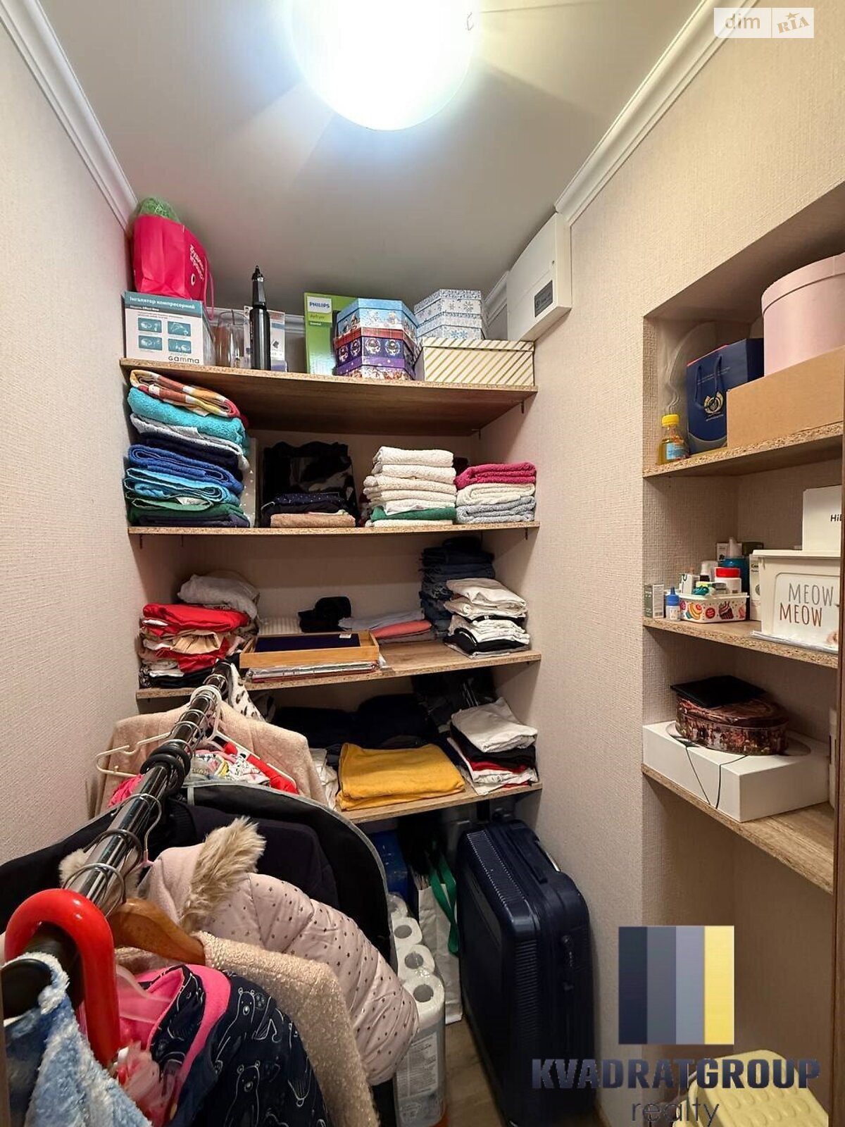 Продажа трехкомнатной квартиры в Днепре, на мас. Тополь-2 3 корпус 2, район Тополь-2 фото 1 Продажа трехкомнатной квартиры в Днепре, на мас. Тополь-2 3 корпус 2, район Тополь-2 фото 1