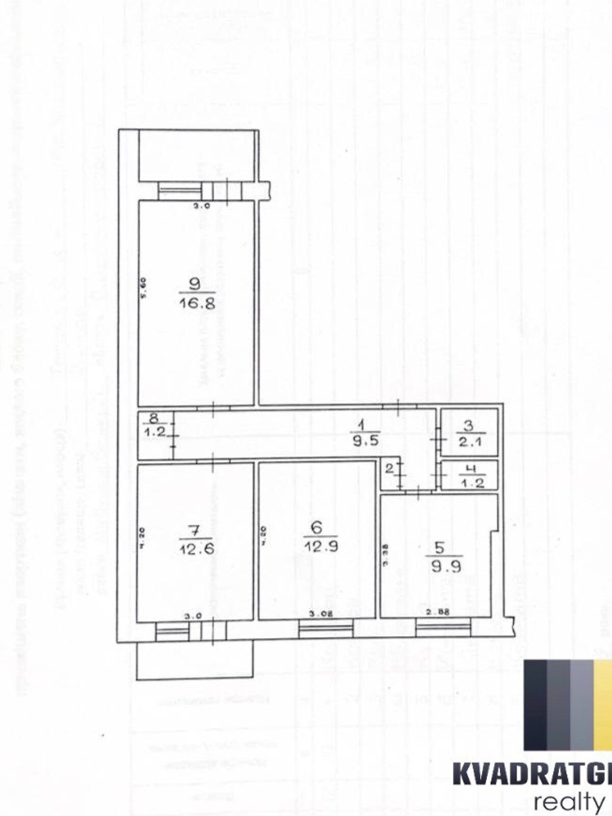 Продажа трехкомнатной квартиры в Днепре, на мас. Тополь-2 3 корпус 2, район Тополь-2 фото 1 Продажа трехкомнатной квартиры в Днепре, на мас. Тополь-2 3 корпус 2, район Тополь-2 фото 1