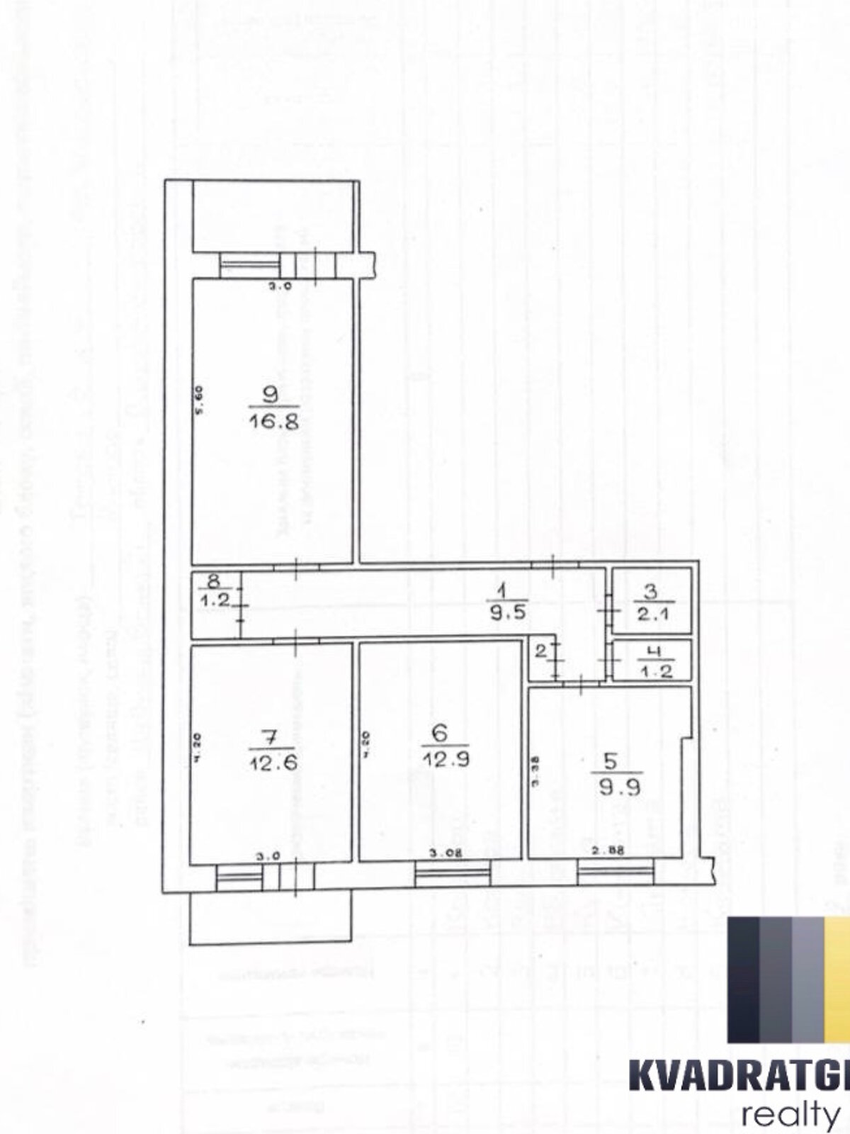 Продажа трехкомнатной квартиры в Днепре, на мас. Тополь-2 3 корпус 2, район Тополь-2 фото 1 Продажа трехкомнатной квартиры в Днепре, на мас. Тополь-2 3 корпус 2, район Тополь-2 фото 1
