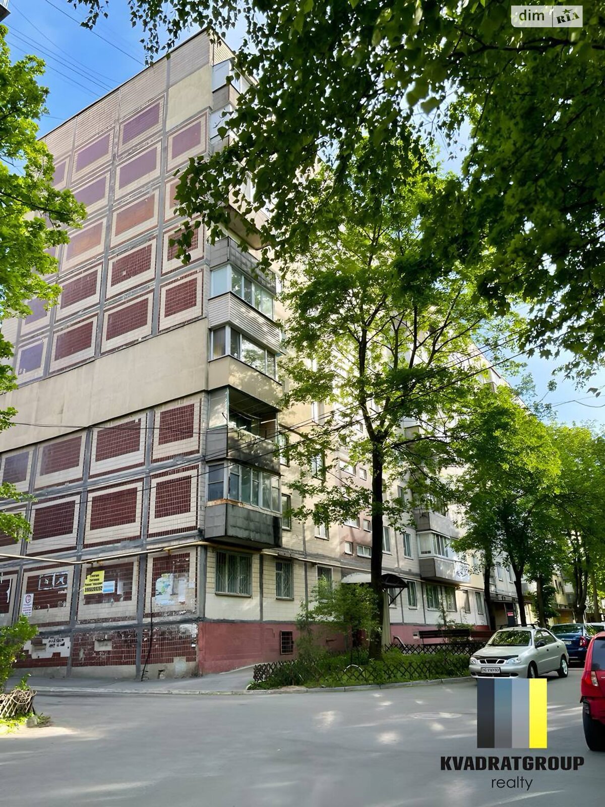 Продажа трехкомнатной квартиры в Днепре, на мас. Тополь-2 3 корпус 2, район Тополь-2 фото 1 Продажа трехкомнатной квартиры в Днепре, на мас. Тополь-2 3 корпус 2, район Тополь-2 фото 1