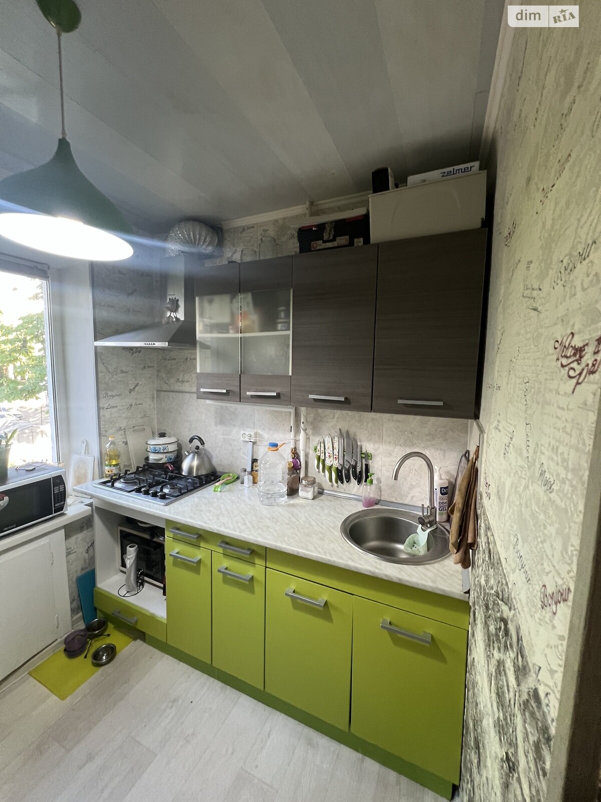 Продажа однокомнатной квартиры в Днепре, на мас. Тополь-2, кв. 44, район Тополь-2 фото 1 Продажа однокомнатной квартиры в Днепре, на мас. Тополь-2, кв. 44, район Тополь-2 фото 1