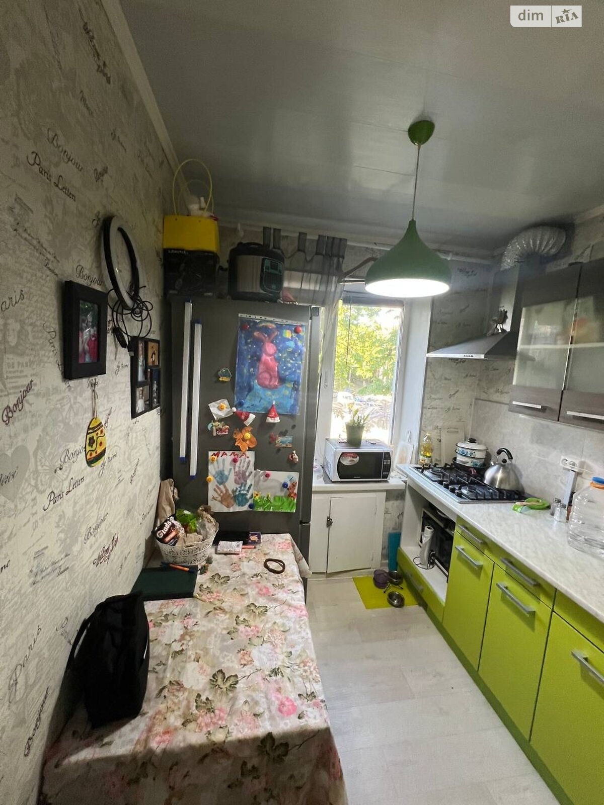 Продажа однокомнатной квартиры в Днепре, на мас. Тополь-2 26, район Тополь-2 фото 1 Продажа однокомнатной квартиры в Днепре, на мас. Тополь-2 26, район Тополь-2 фото 1