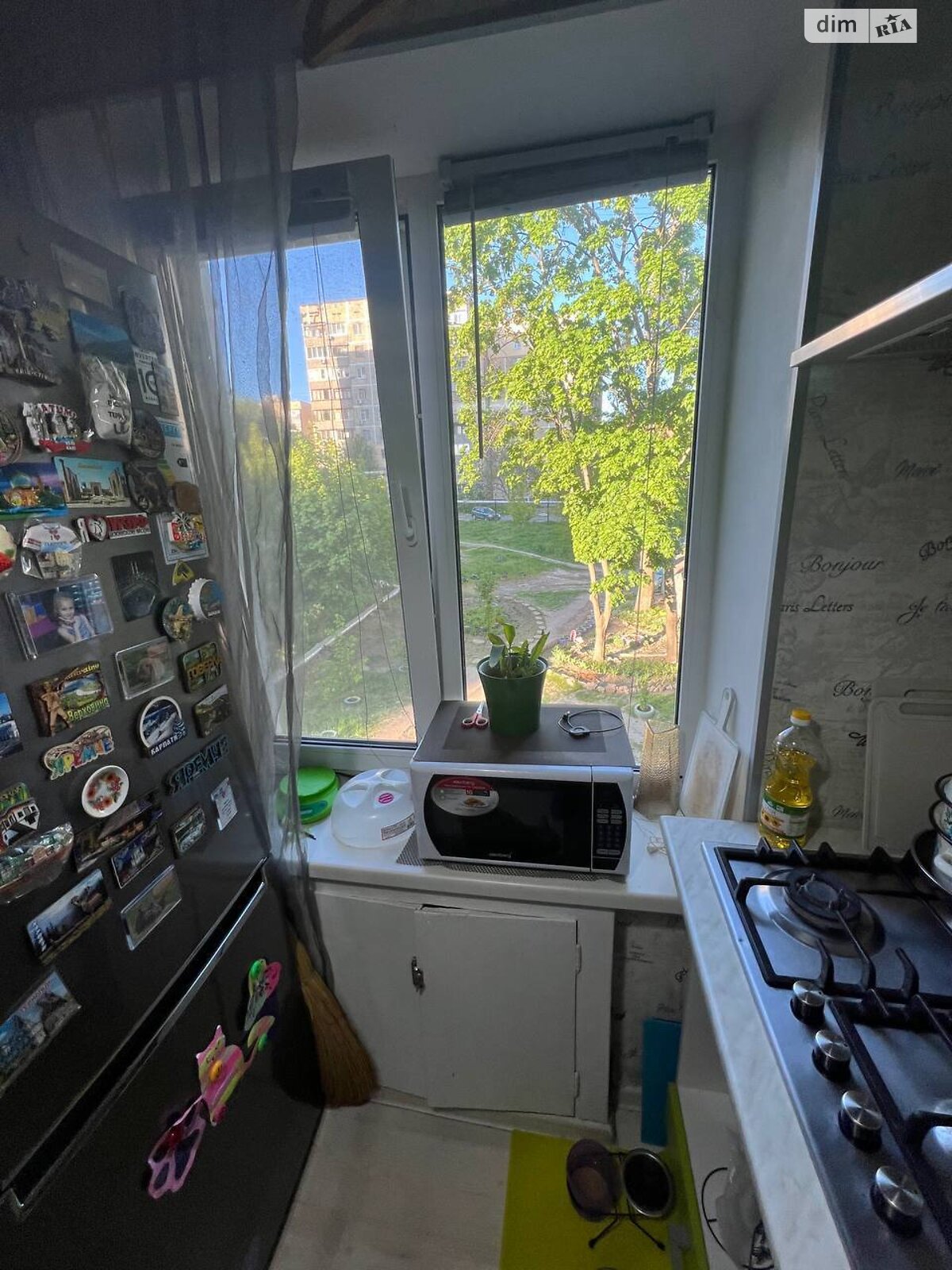 Продажа однокомнатной квартиры в Днепре, на мас. Тополь-2 26, район Тополь-2 фото 1 Продажа однокомнатной квартиры в Днепре, на мас. Тополь-2 26, район Тополь-2 фото 1