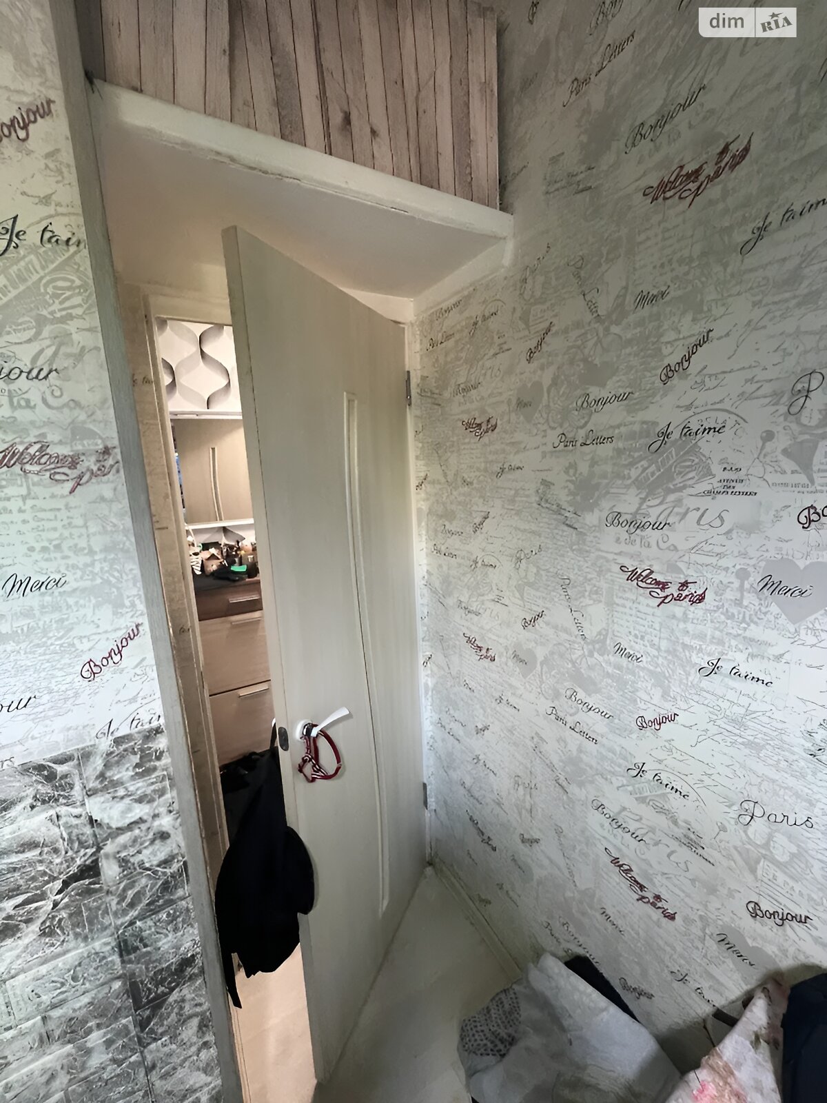 Продажа однокомнатной квартиры в Днепре, на мас. Тополь-2 26, район Тополь-2 фото 1 Продажа однокомнатной квартиры в Днепре, на мас. Тополь-2 26, район Тополь-2 фото 1