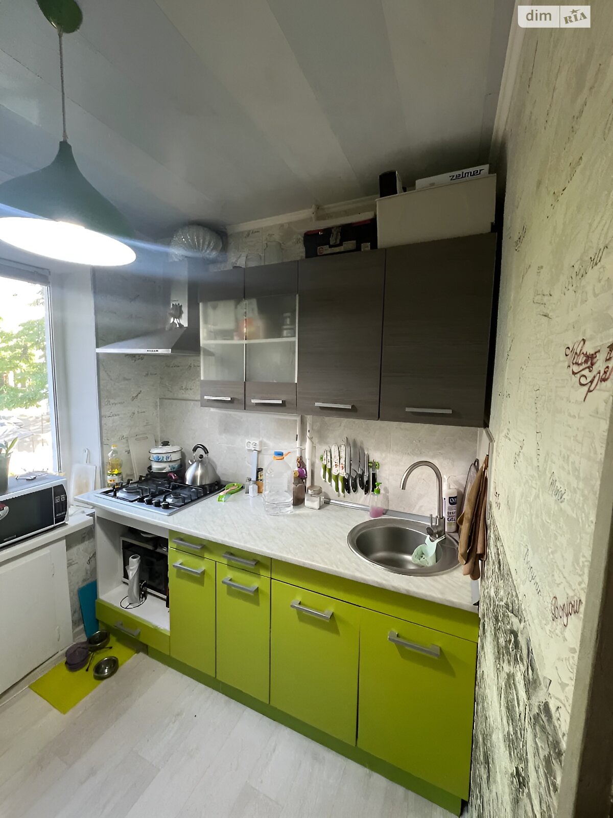 Продажа однокомнатной квартиры в Днепре, на мас. Тополь-2 26, район Тополь-2 фото 1 Продажа однокомнатной квартиры в Днепре, на мас. Тополь-2 26, район Тополь-2 фото 1