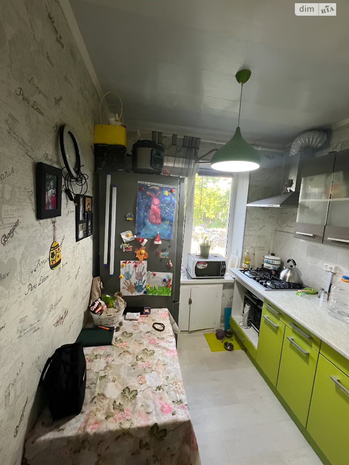 Продажа однокомнатной квартиры в Днепре, на мас. Тополь-2 26, район Тополь-2 фото 1 Продажа однокомнатной квартиры в Днепре, на мас. Тополь-2 26, район Тополь-2 фото 1