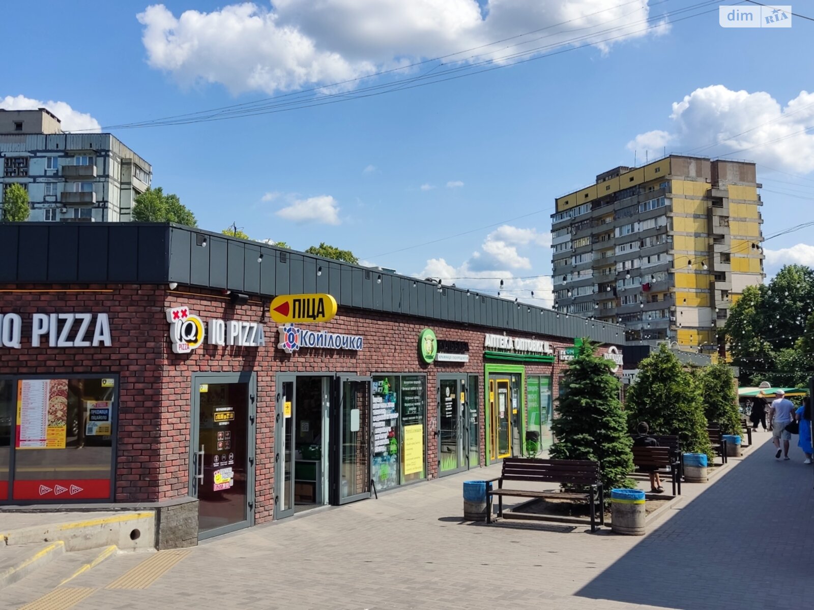 Продажа однокомнатной квартиры в Днепре, на мас. Тополь-2 6, район Тополь-2 фото 1 Продажа однокомнатной квартиры в Днепре, на мас. Тополь-2 6, район Тополь-2 фото 1
