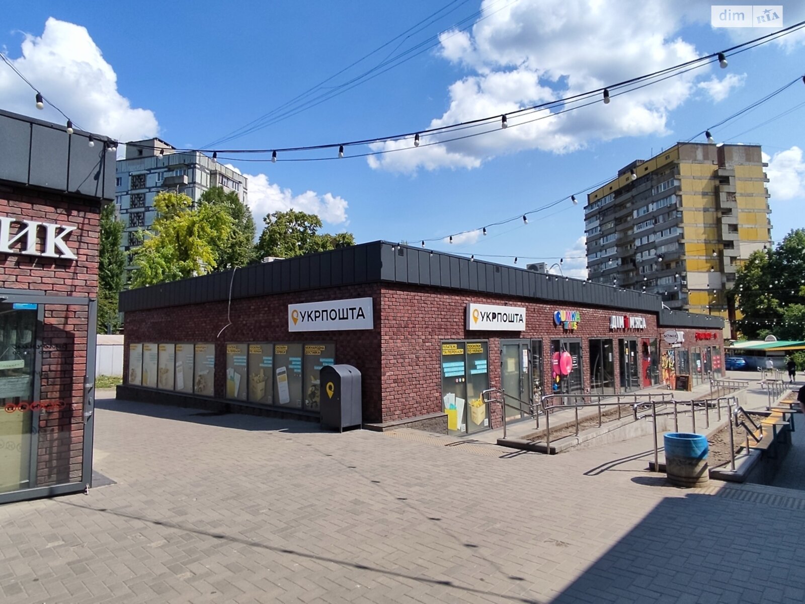 Продажа однокомнатной квартиры в Днепре, на мас. Тополь-2 6, район Тополь-2 фото 1 Продажа однокомнатной квартиры в Днепре, на мас. Тополь-2 6, район Тополь-2 фото 1