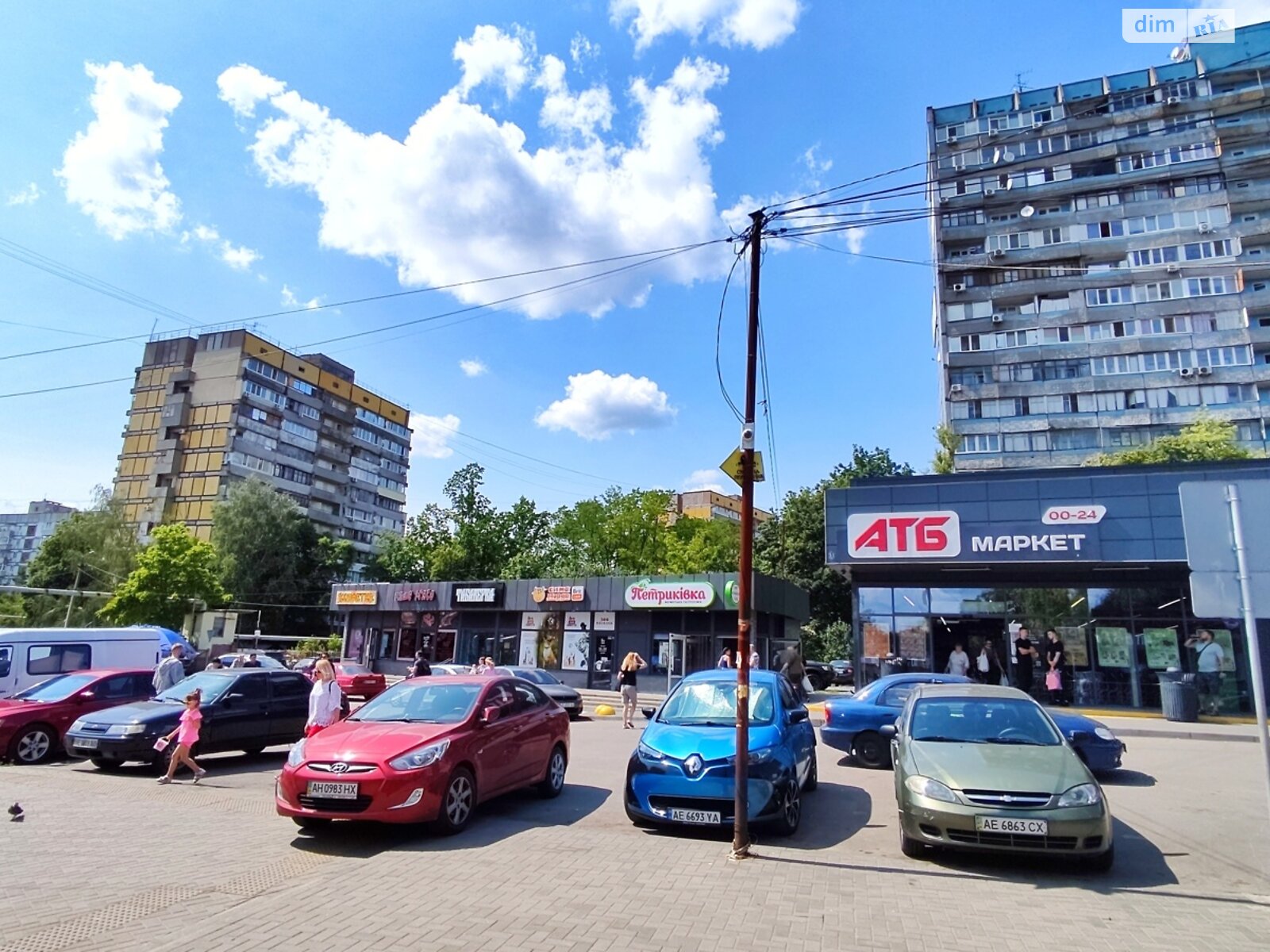 Продаж однокімнатної квартири в Дніпрі, на мас. Тополя-2 6, район Тополя-2 фото 1 Продаж однокімнатної квартири в Дніпрі, на мас. Тополя-2 6, район Тополя-2 фото 1