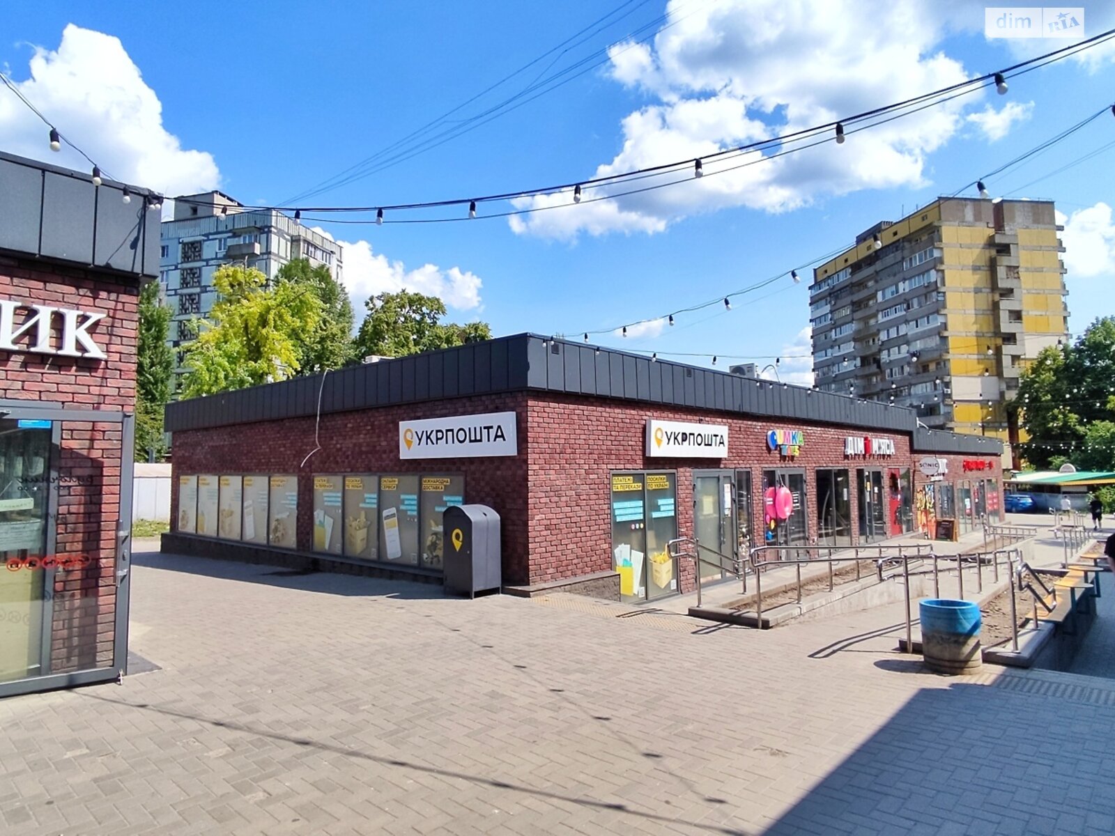 Продаж однокімнатної квартири в Дніпрі, на мас. Тополя-2 6, район Тополя-2 фото 1 Продаж однокімнатної квартири в Дніпрі, на мас. Тополя-2 6, район Тополя-2 фото 1