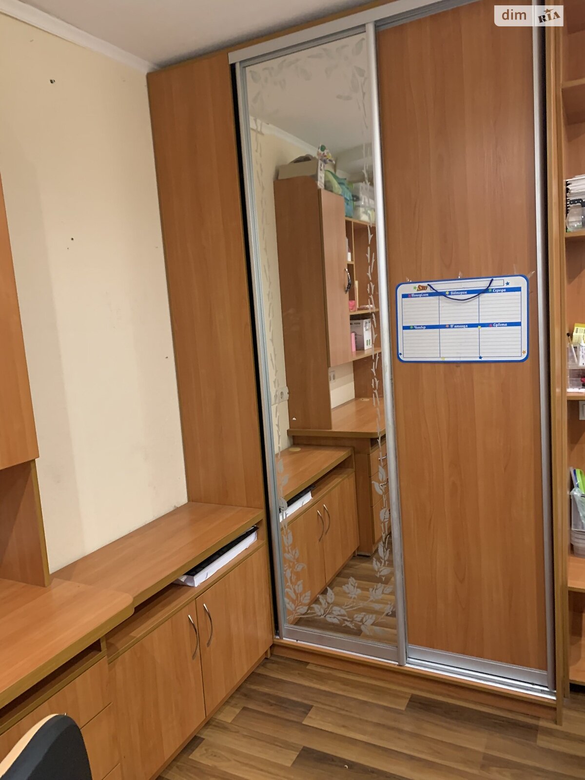 Продаж трикімнатної квартири в Дніпрі, на мас. Тополя-2 37, район Тополя-2 фото 1 Продаж трикімнатної квартири в Дніпрі, на мас. Тополя-2 37, район Тополя-2 фото 1