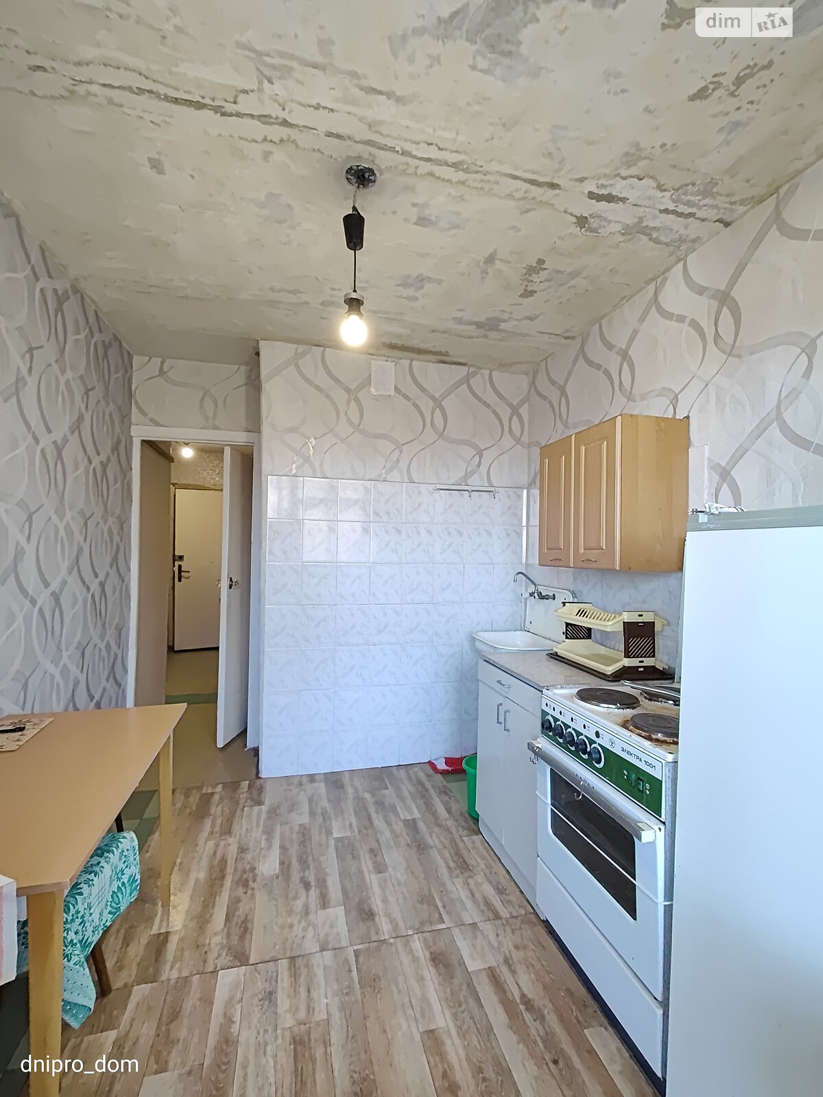 Продажа однокомнатной квартиры в Днепре, на ул. Тополиная 26, район Тополь-2 фото 1 Продажа однокомнатной квартиры в Днепре, на ул. Тополиная 26, район Тополь-2 фото 1