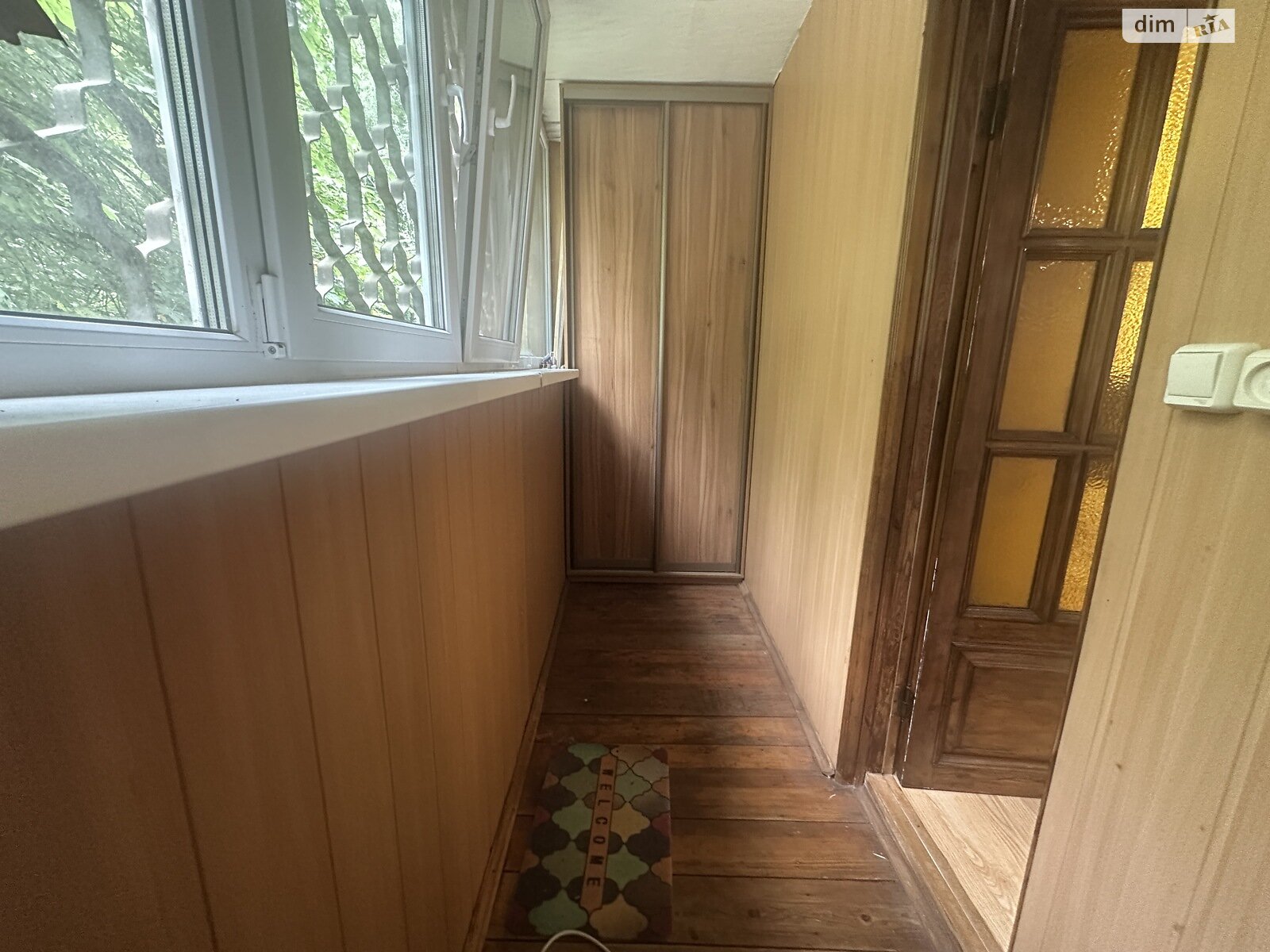 Продажа четырехкомнатной квартиры в Днепре, на ул. Паникахи 75, район Тополь-3 фото 1 Продажа четырехкомнатной квартиры в Днепре, на ул. Паникахи 75, район Тополь-3 фото 1
