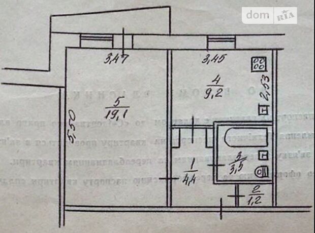 Продажа однокомнатной квартиры в Днепре, на масив Тополя- район Тополь-3 фото 1 Продажа однокомнатной квартиры в Днепре, на масив Тополя- район Тополь-3 фото 1