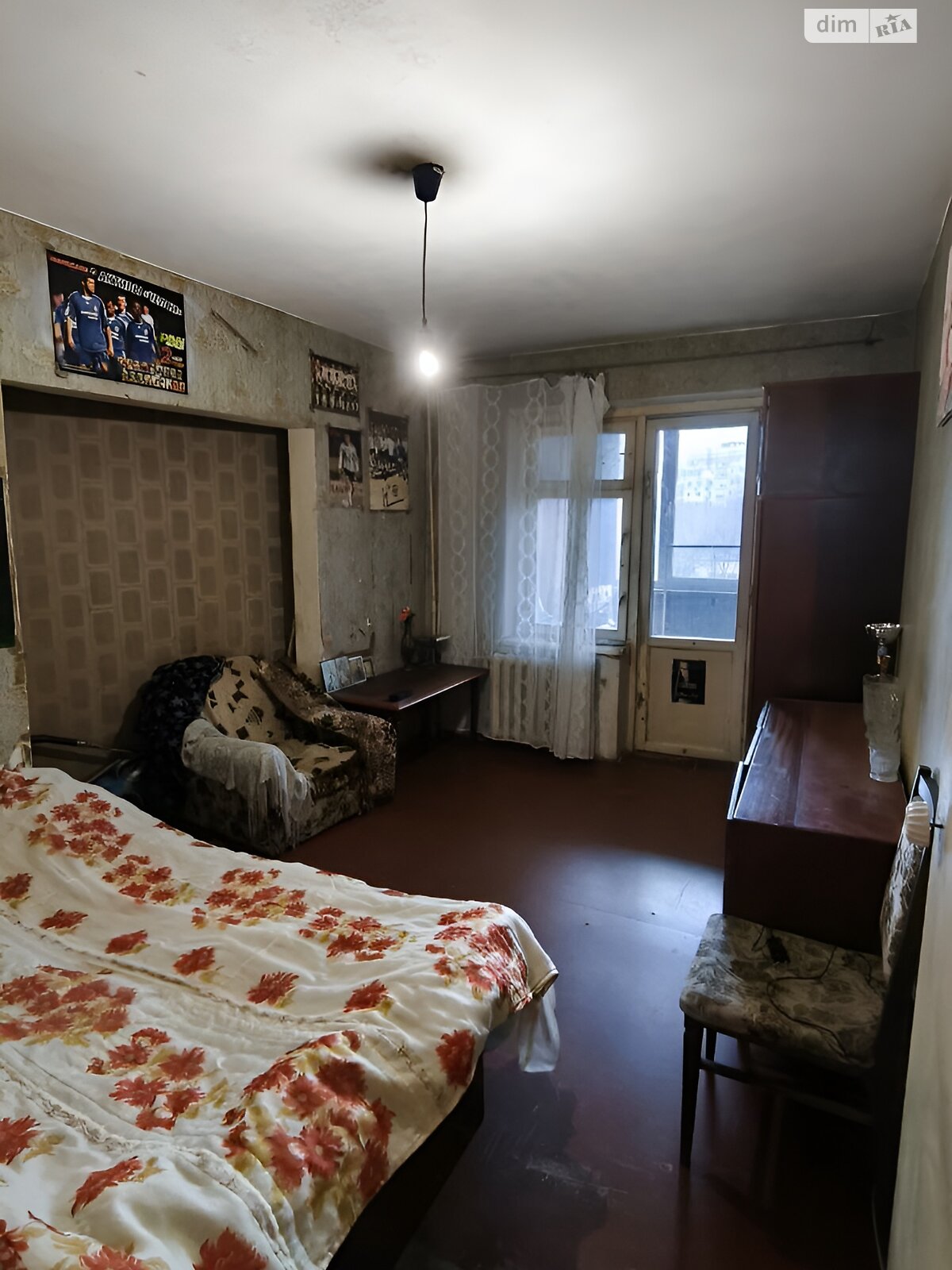 Продажа четырехкомнатной квартиры в Днепре, на мас. Тополь-3 30 корпус 2, район Тополь-3 фото 1 Продажа четырехкомнатной квартиры в Днепре, на мас. Тополь-3 30 корпус 2, район Тополь-3 фото 1