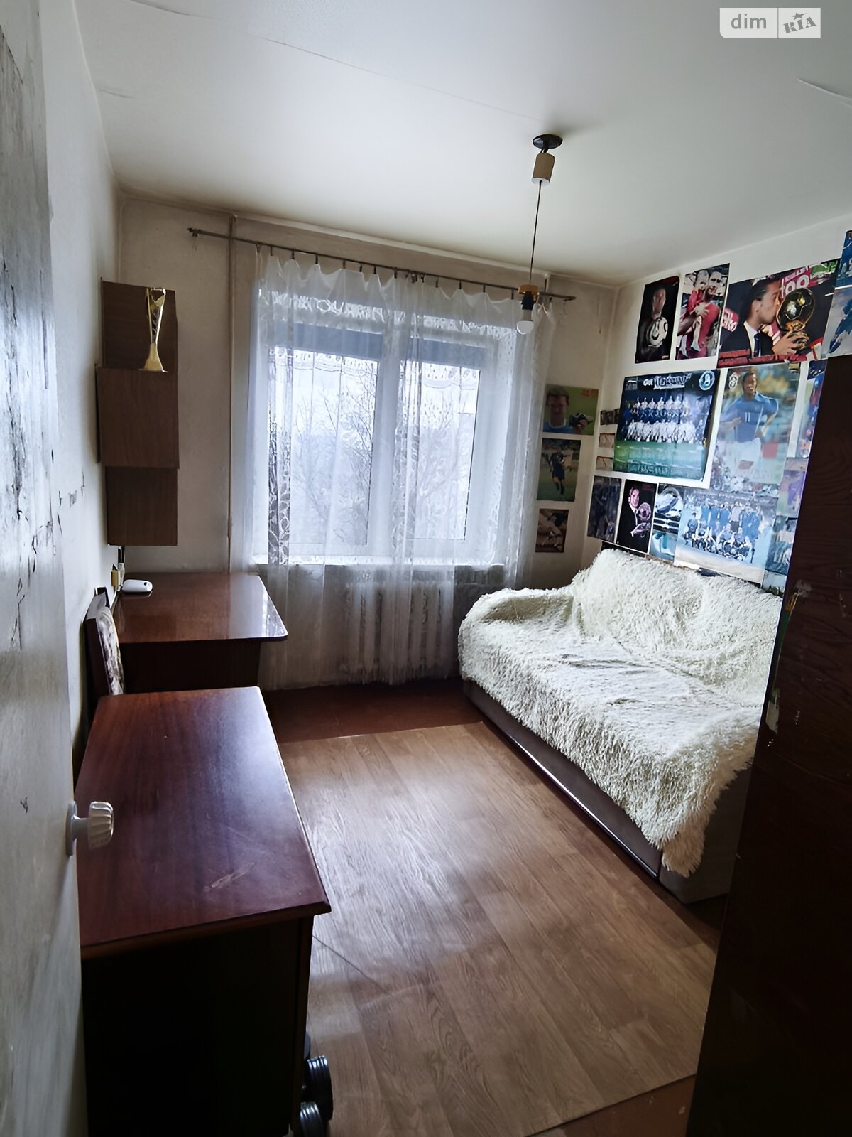 Продажа четырехкомнатной квартиры в Днепре, на мас. Тополь-3 30 корпус 2, район Тополь-3 фото 1 Продажа четырехкомнатной квартиры в Днепре, на мас. Тополь-3 30 корпус 2, район Тополь-3 фото 1