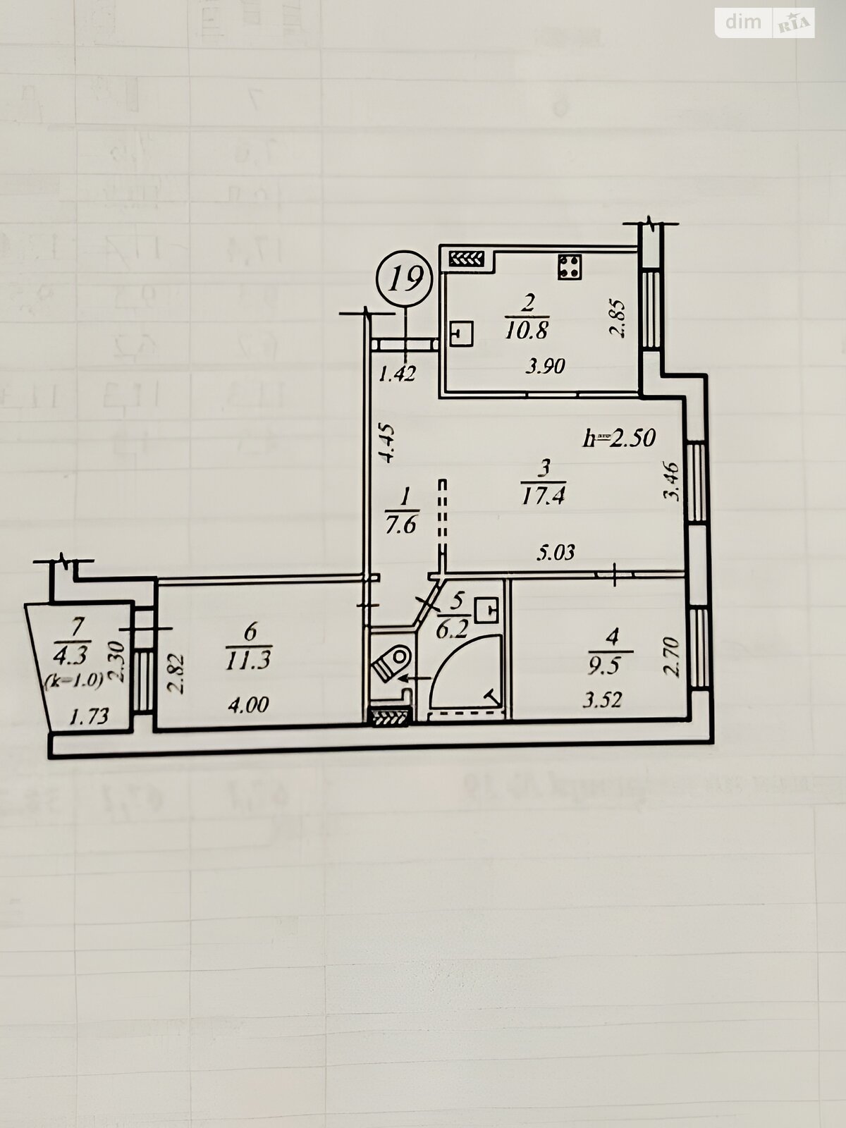 Продажа трехкомнатной квартиры в Днепре, на мас. Тополь-3, район Тополь-3 фото 1 Продажа трехкомнатной квартиры в Днепре, на мас. Тополь-3, район Тополь-3 фото 1