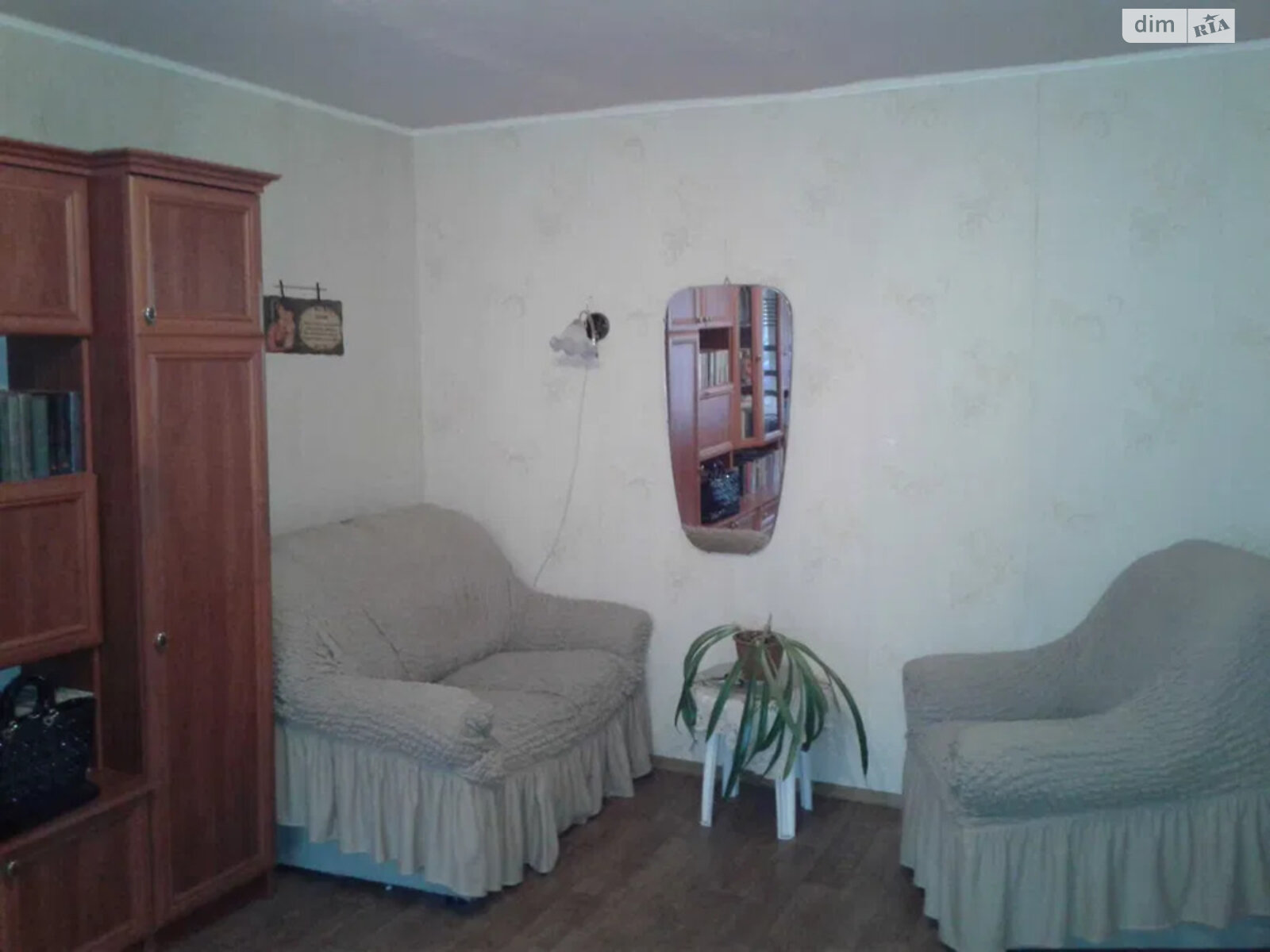 Продажа однокомнатной квартиры в Днепре, на мас. Тополь-3 49, район Тополь-3 фото 1 Продажа однокомнатной квартиры в Днепре, на мас. Тополь-3 49, район Тополь-3 фото 1