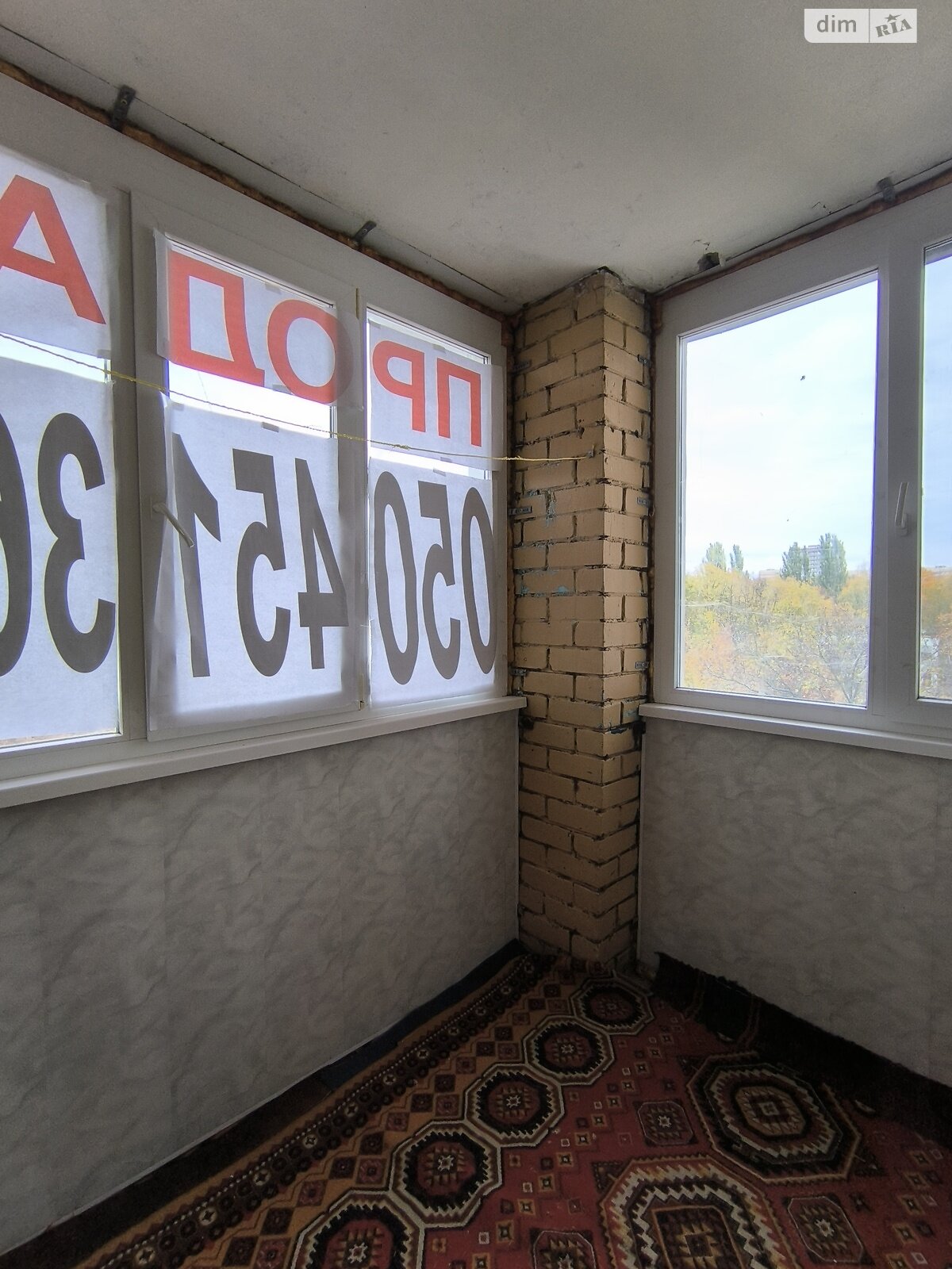 Продаж однокімнатної квартири в Дніпрі, на мас. Тополя-3 19А, район Тополя-3 фото 1 Продаж однокімнатної квартири в Дніпрі, на мас. Тополя-3 19А, район Тополя-3 фото 1