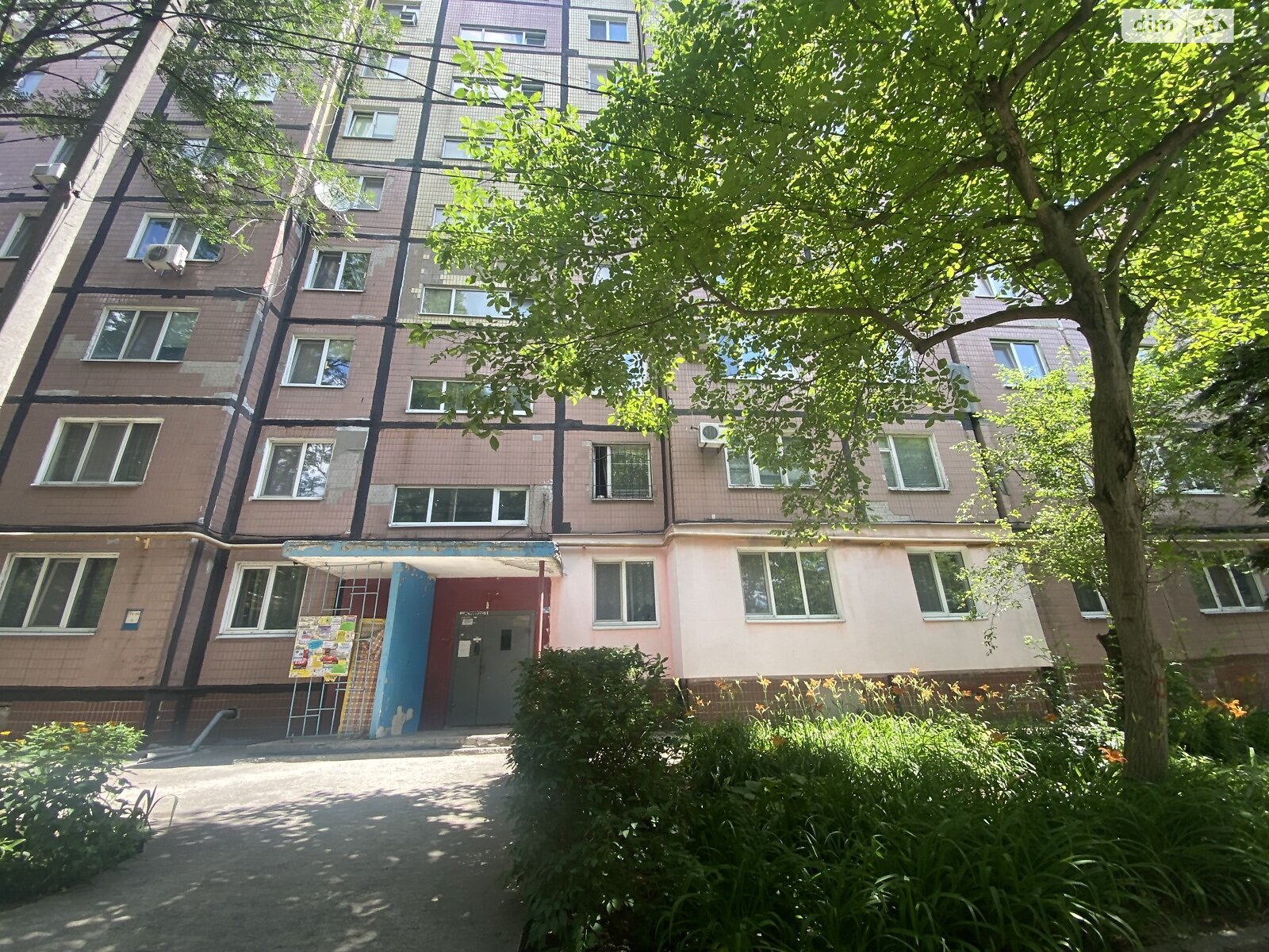 Продаж однокімнатної квартири в Дніпрі, на шосе Запорізьке 74, район Тополя-3 фото 1 Продаж однокімнатної квартири в Дніпрі, на шосе Запорізьке 74, район Тополя-3 фото 1