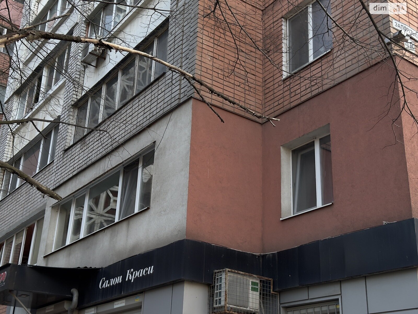 Продаж трикімнатної квартири в Дніпрі, на шосе Запорізьке 48, район Тополя-1 фото 1