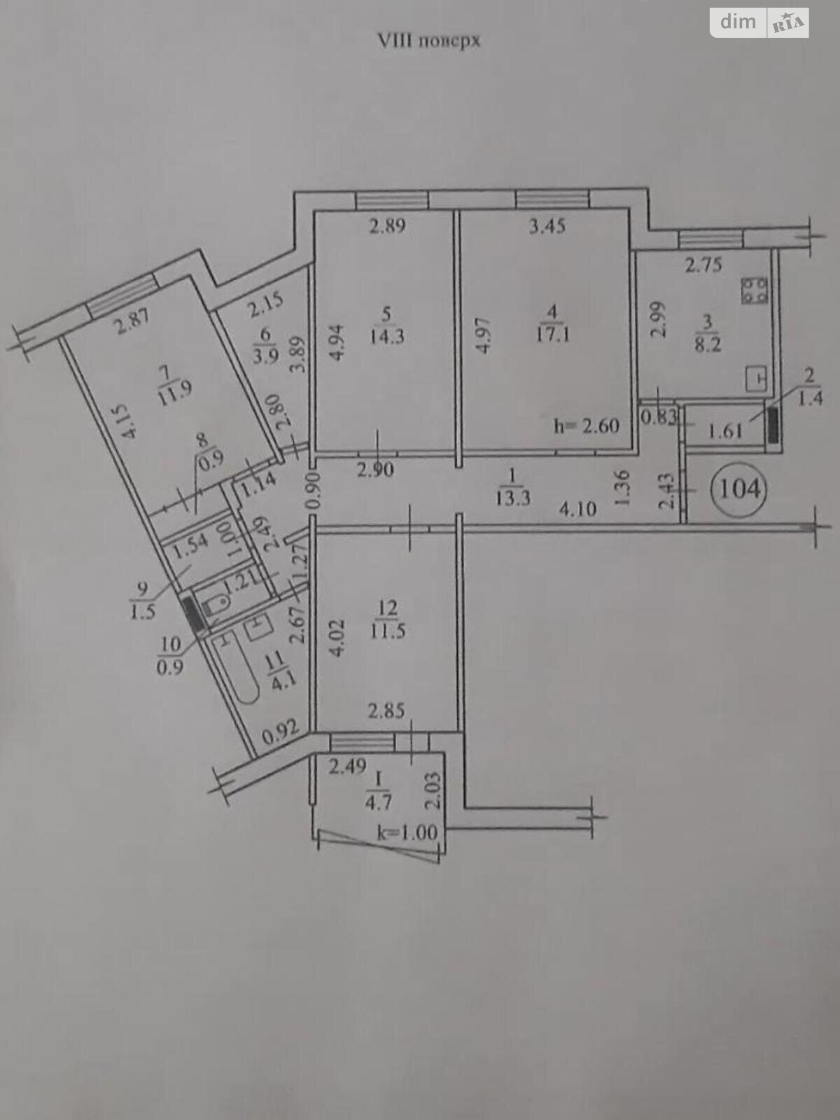 Продаж чотирикімнатної квартири в Дніпрі, на мас. Тополя-3, район Тополя-3 фото 1