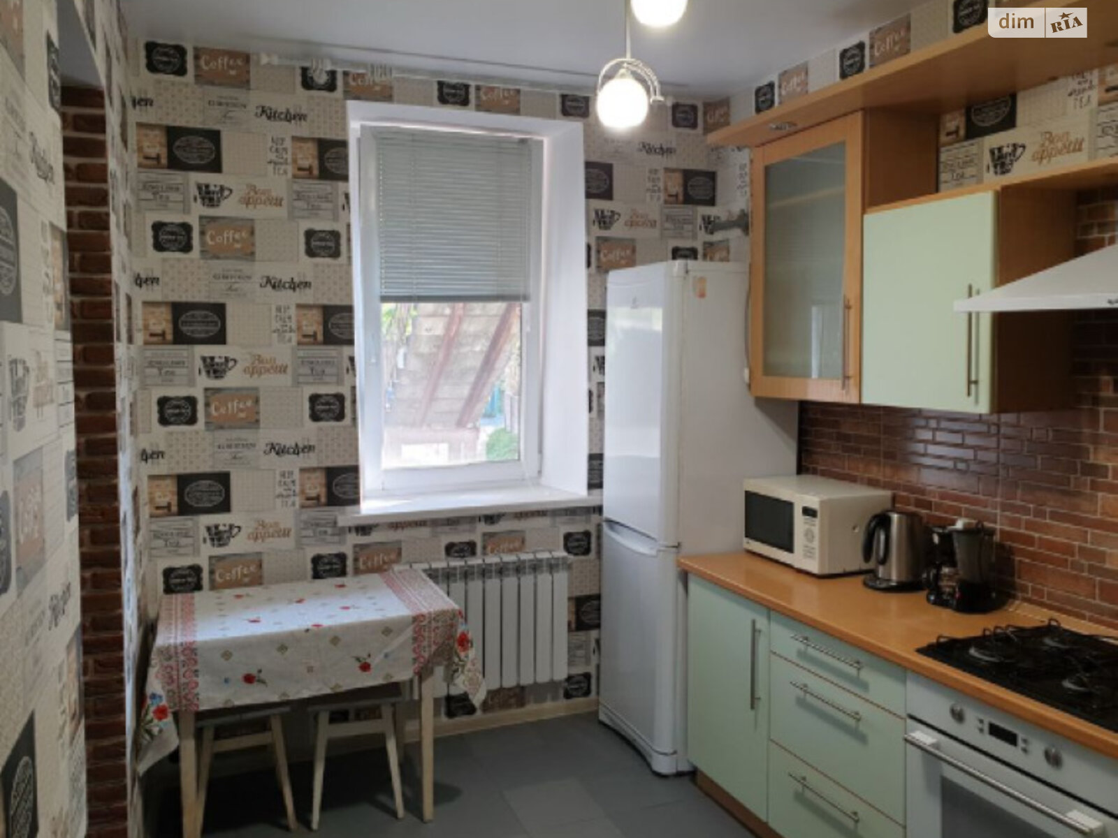 Продажа однокомнатной квартиры в Днепре, на ул. 93-й Холодноярской Бригады 1, район Центр фото 1 Продажа однокомнатной квартиры в Днепре, на ул. 93-й Холодноярской Бригады 1, район Центр фото 1