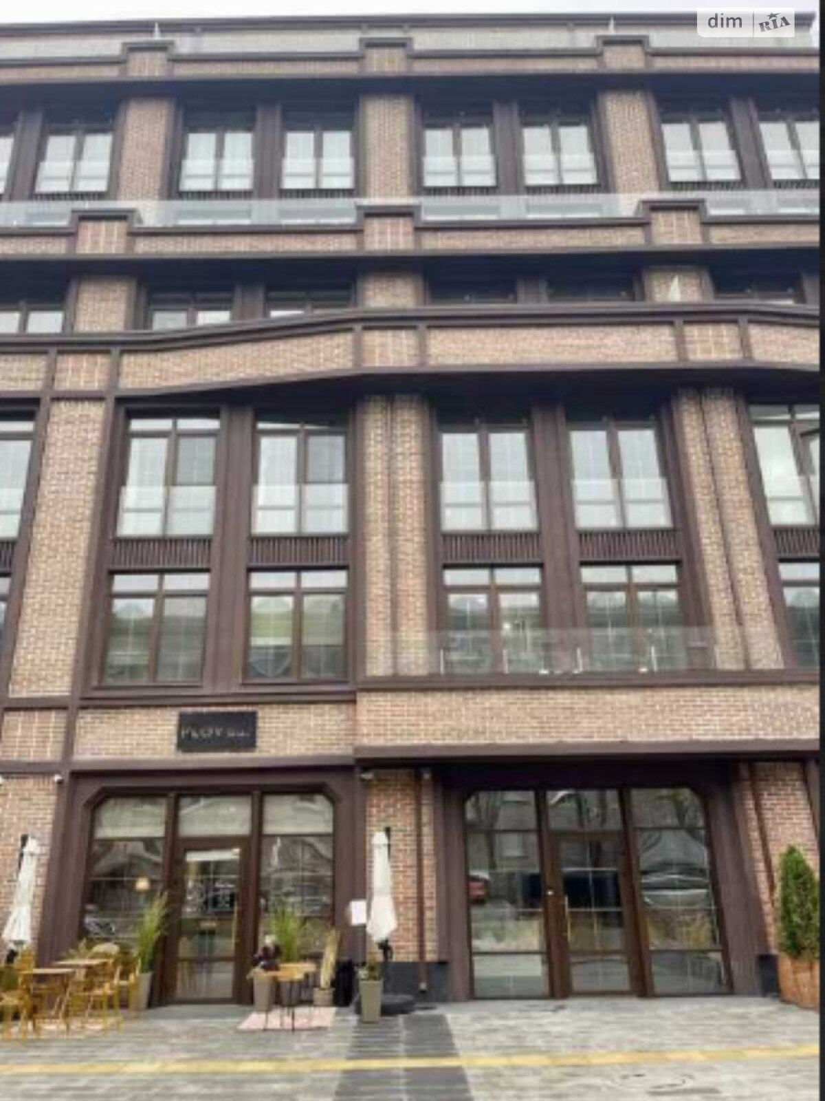 Продажа двухкомнатной квартиры в Днепре, на ул. 93-й Холодноярской Бригады 10, район Центр фото 1 Продажа двухкомнатной квартиры в Днепре, на ул. 93-й Холодноярской Бригады 10, район Центр фото 1