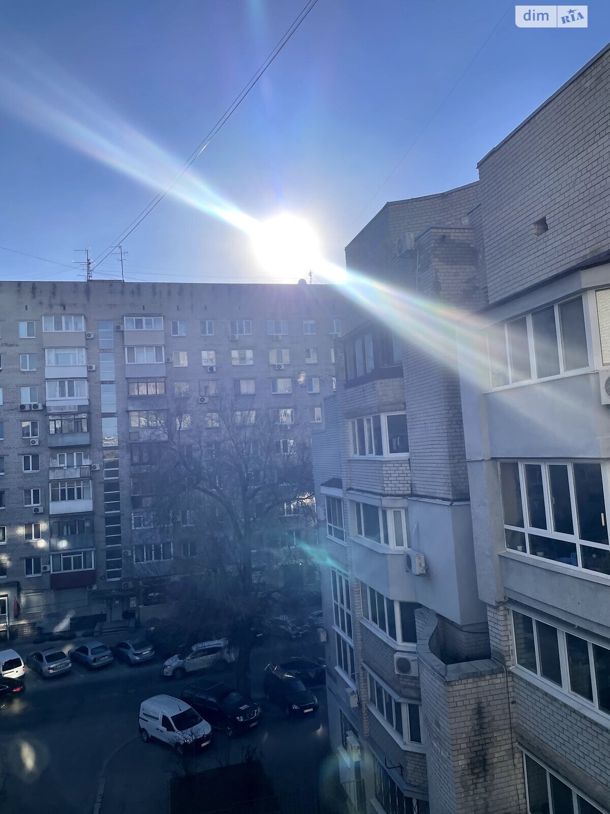 Продаж трикімнатної квартири в Дніпрі, на вул. Старокозацька 38, район Центр фото 1 Продаж трикімнатної квартири в Дніпрі, на вул. Старокозацька 38, район Центр фото 1