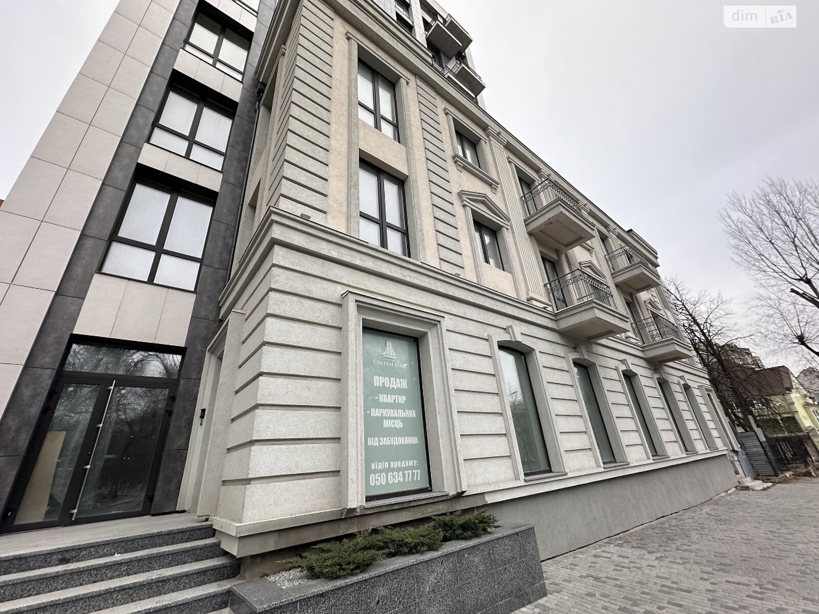 Продажа однокомнатной квартиры в Днепре, на ул. Староказацкая 52, район Центр фото 1 Продажа однокомнатной квартиры в Днепре, на ул. Староказацкая 52, район Центр фото 1