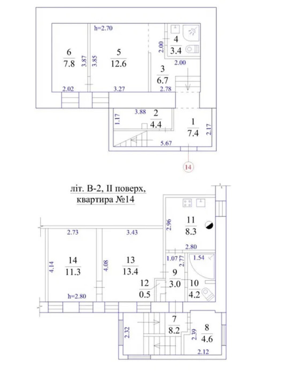 Продажа четырехкомнатной квартиры в Днепре, на ул. Артема, район Центр фото 1