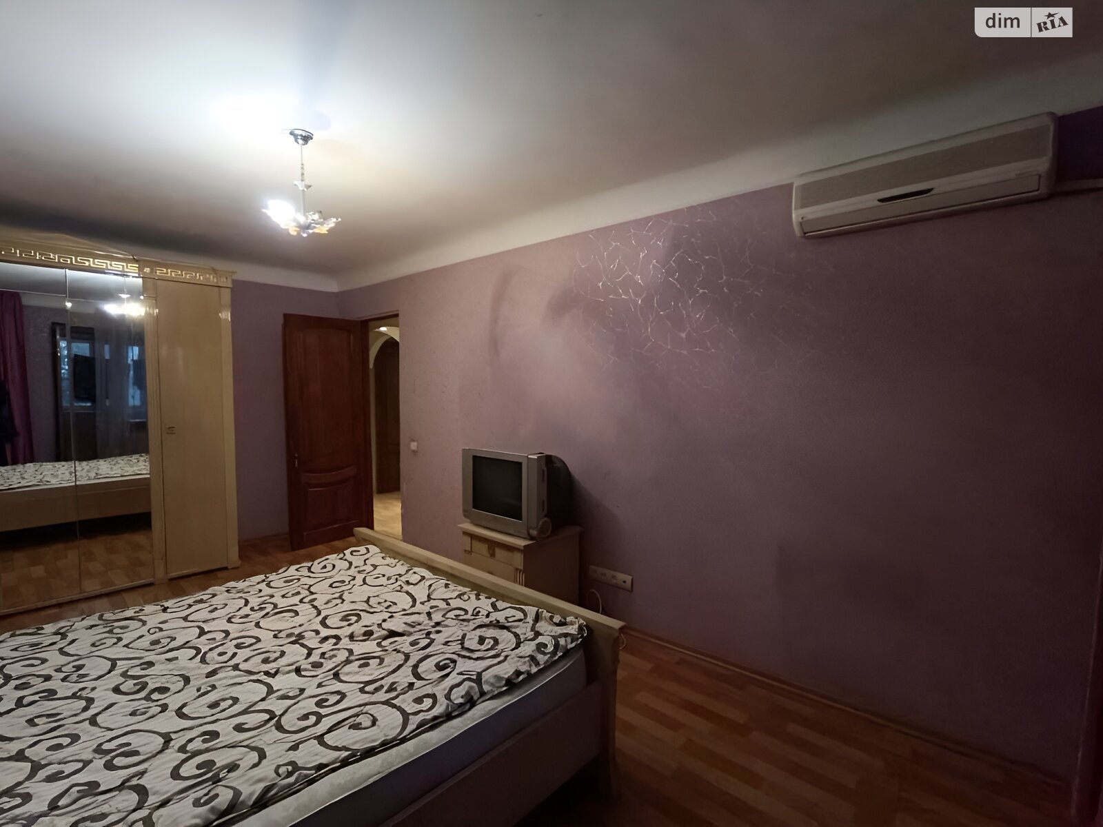 Продажа трехкомнатной квартиры в Днепре, на ул. Европейская, район Центр фото 1 Продажа трехкомнатной квартиры в Днепре, на ул. Европейская, район Центр фото 1