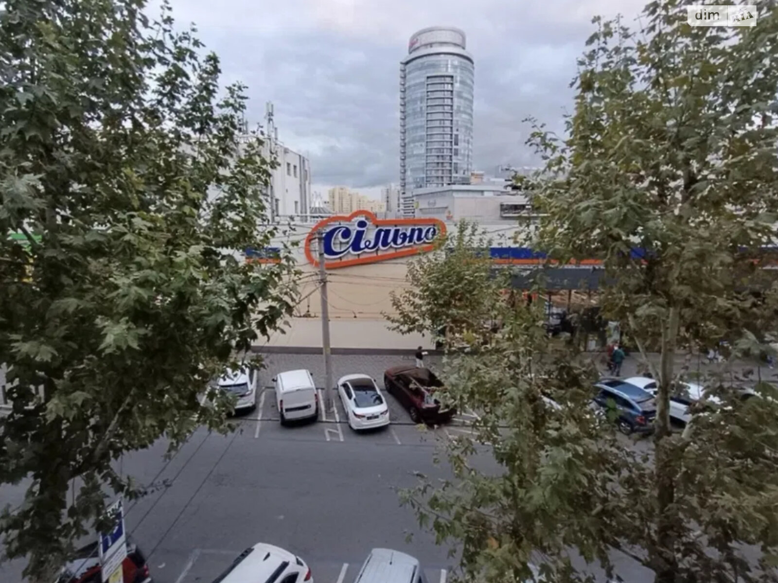 Продажа трехкомнатной квартиры в Днепре, на ул. Европейская 13А, район Центр фото 1 Продажа трехкомнатной квартиры в Днепре, на ул. Европейская 13А, район Центр фото 1