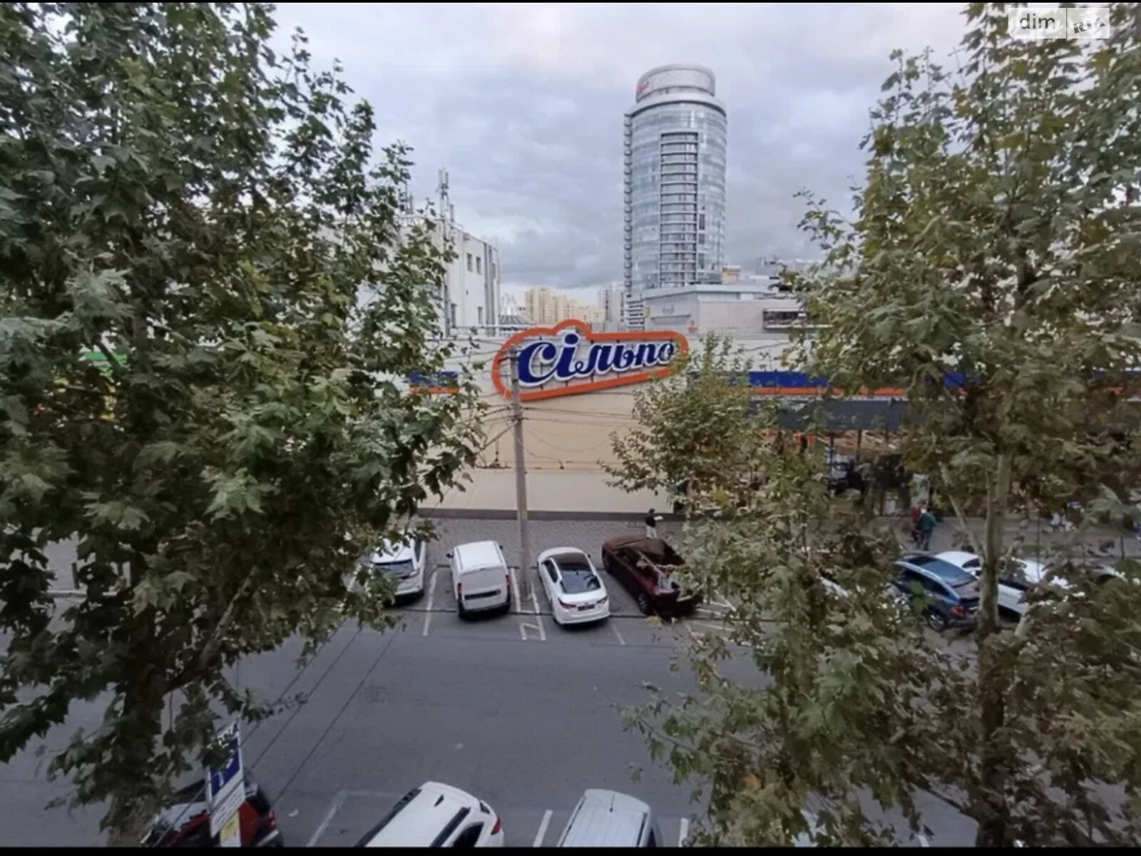 Продажа трехкомнатной квартиры в Днепре, на ул. Европейская 13А, район Центр фото 1 Продажа трехкомнатной квартиры в Днепре, на ул. Европейская 13А, район Центр фото 1
