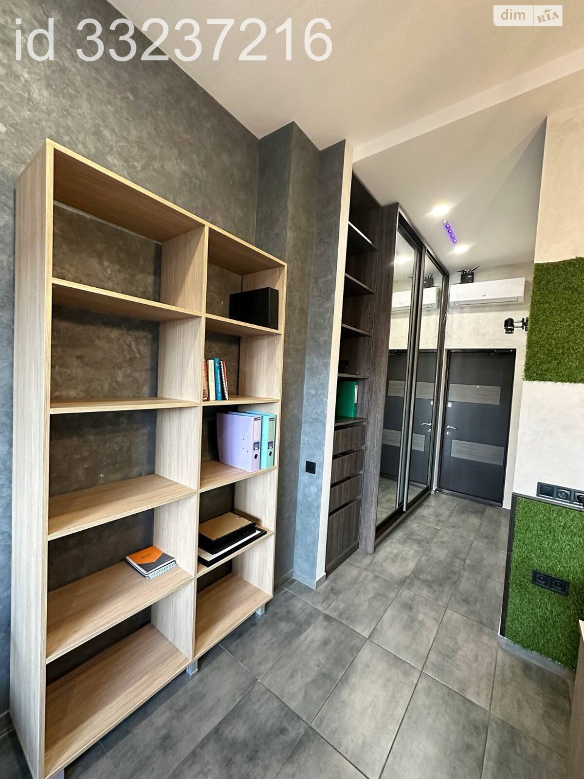 Продажа однокомнатной квартиры в Днепре, на ул. Европейская 9А, район Центр фото 1 Продажа однокомнатной квартиры в Днепре, на ул. Европейская 9А, район Центр фото 1