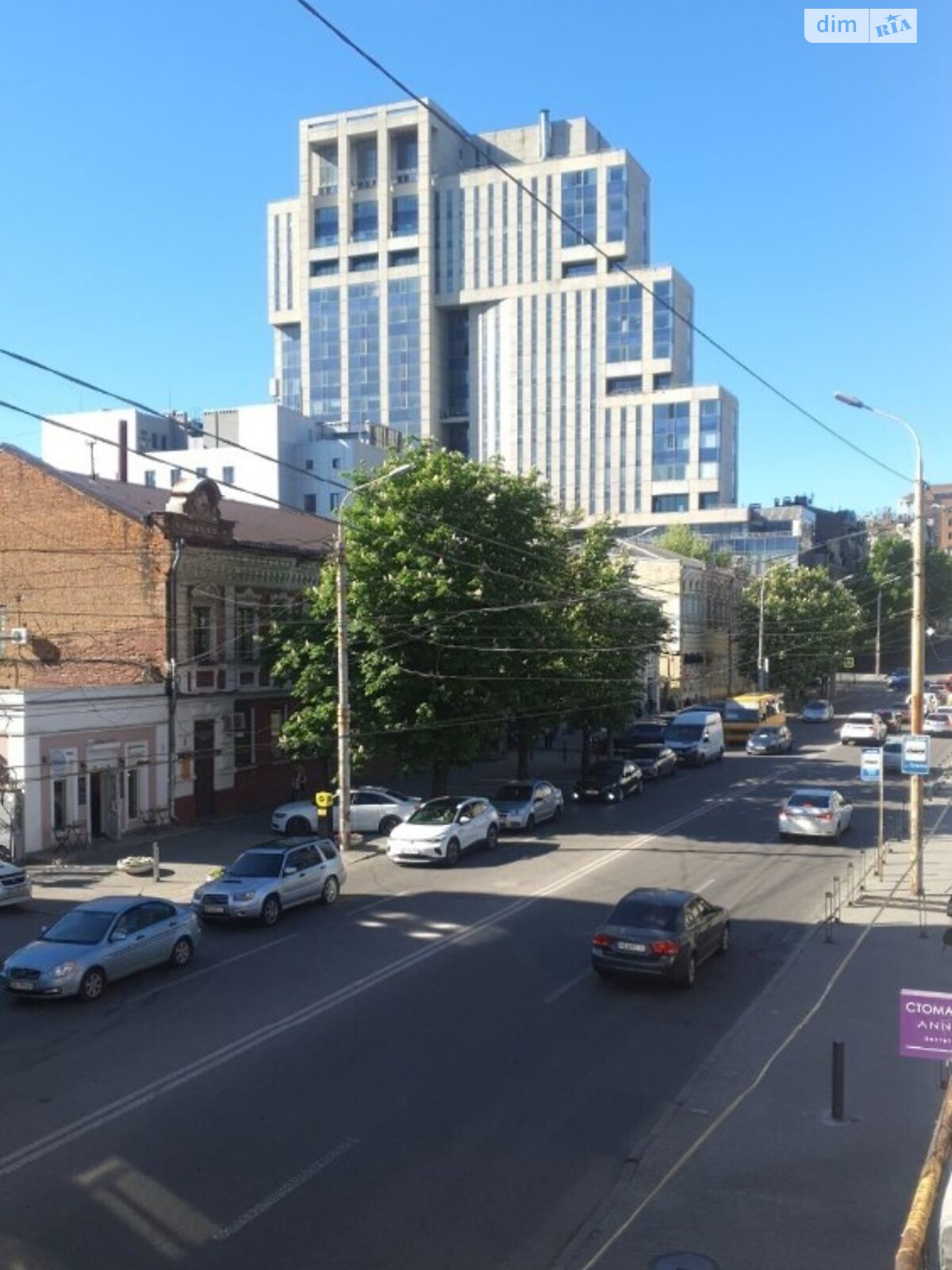 Продажа четырехкомнатной квартиры в Днепре, на ул. Лазаря Глобы 4, район Центр фото 1 Продажа четырехкомнатной квартиры в Днепре, на ул. Лазаря Глобы 4, район Центр фото 1