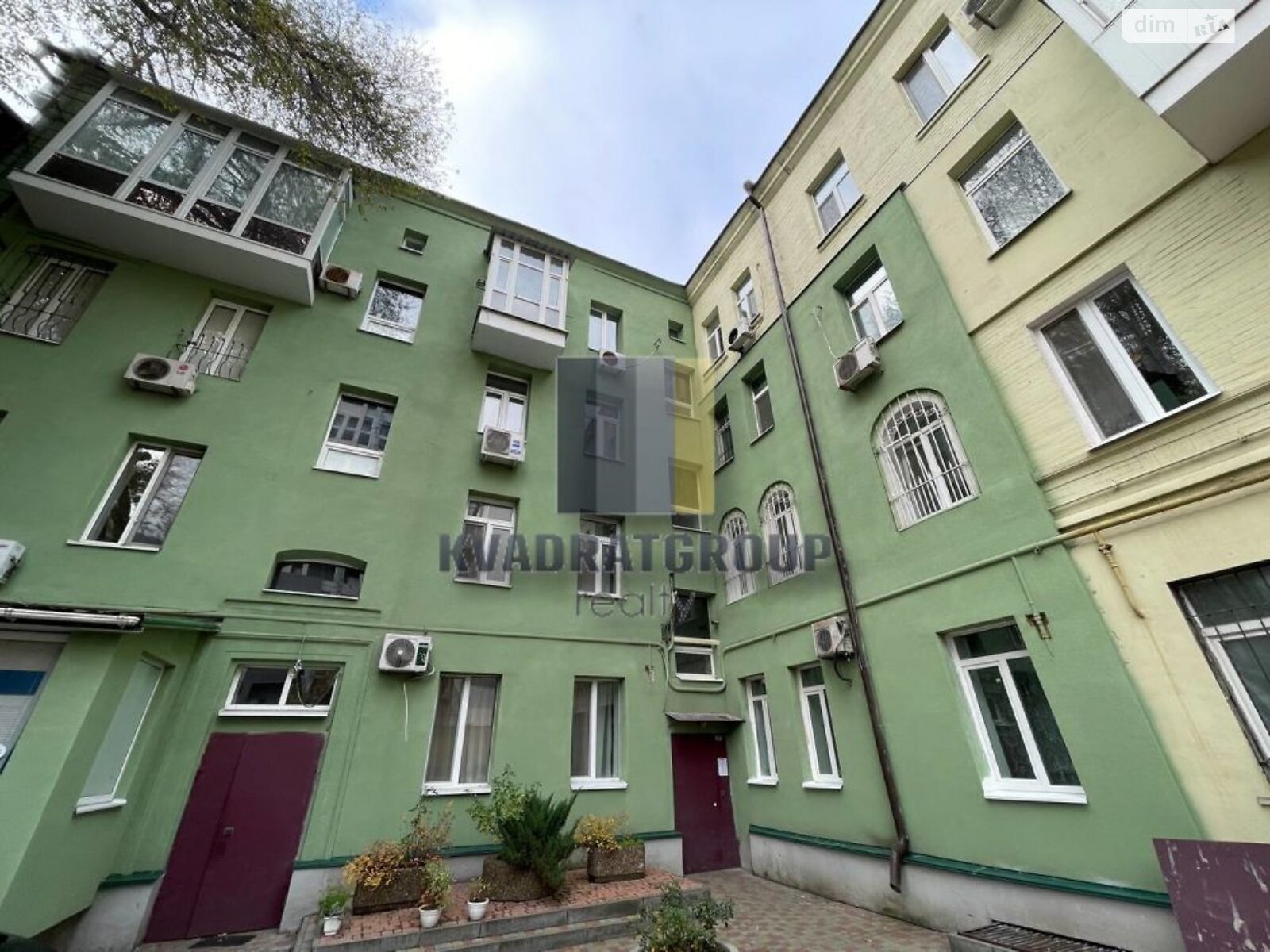 Продаж двокімнатної квартири в Дніпрі, на вул. Гоголя 9, район Центр фото 1