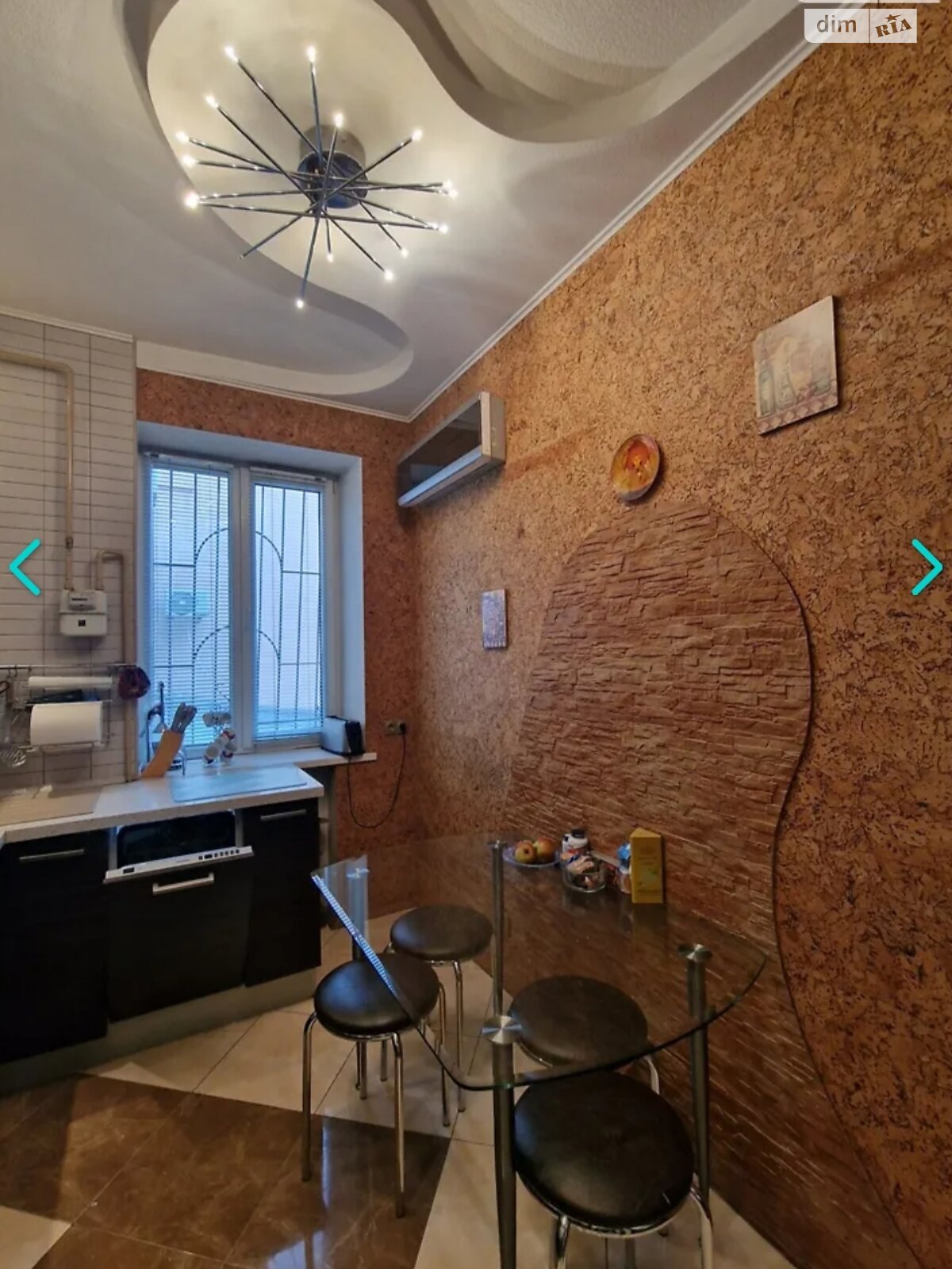 Продажа двухкомнатной квартиры в Днепре, на ул. Грушевского Михаила 3, район Центр фото 1 Продажа двухкомнатной квартиры в Днепре, на ул. Грушевского Михаила 3, район Центр фото 1