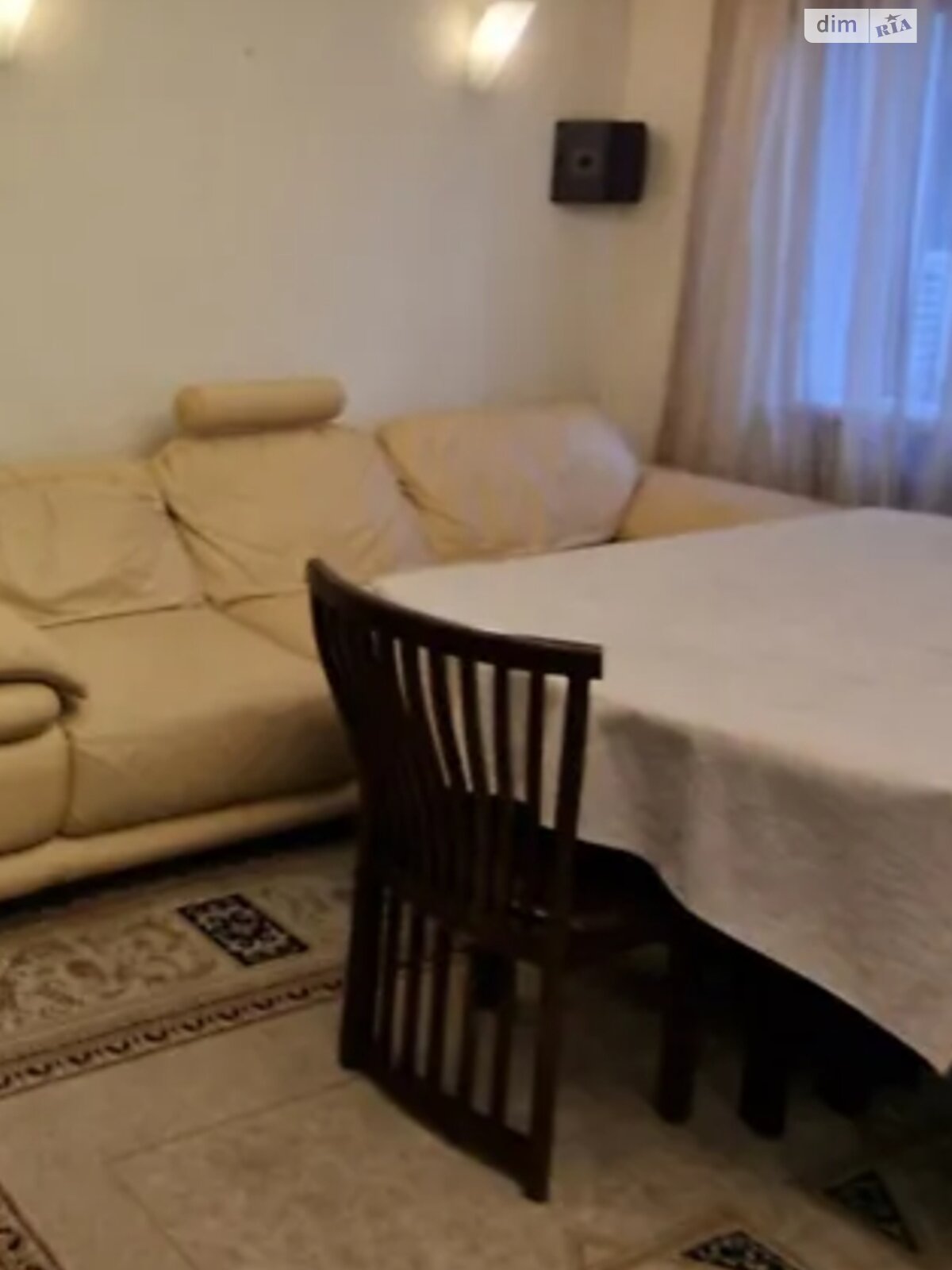 Продажа двухкомнатной квартиры в Днепре, на ул. Грушевского Михаила 3Б, район Центр фото 1 Продажа двухкомнатной квартиры в Днепре, на ул. Грушевского Михаила 3Б, район Центр фото 1