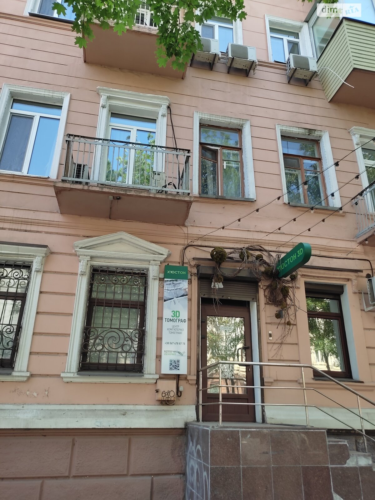 Продажа двухкомнатной квартиры в Днепре, на ул. Грушевского Михаила 3Б, район Центр фото 1 Продажа двухкомнатной квартиры в Днепре, на ул. Грушевского Михаила 3Б, район Центр фото 1