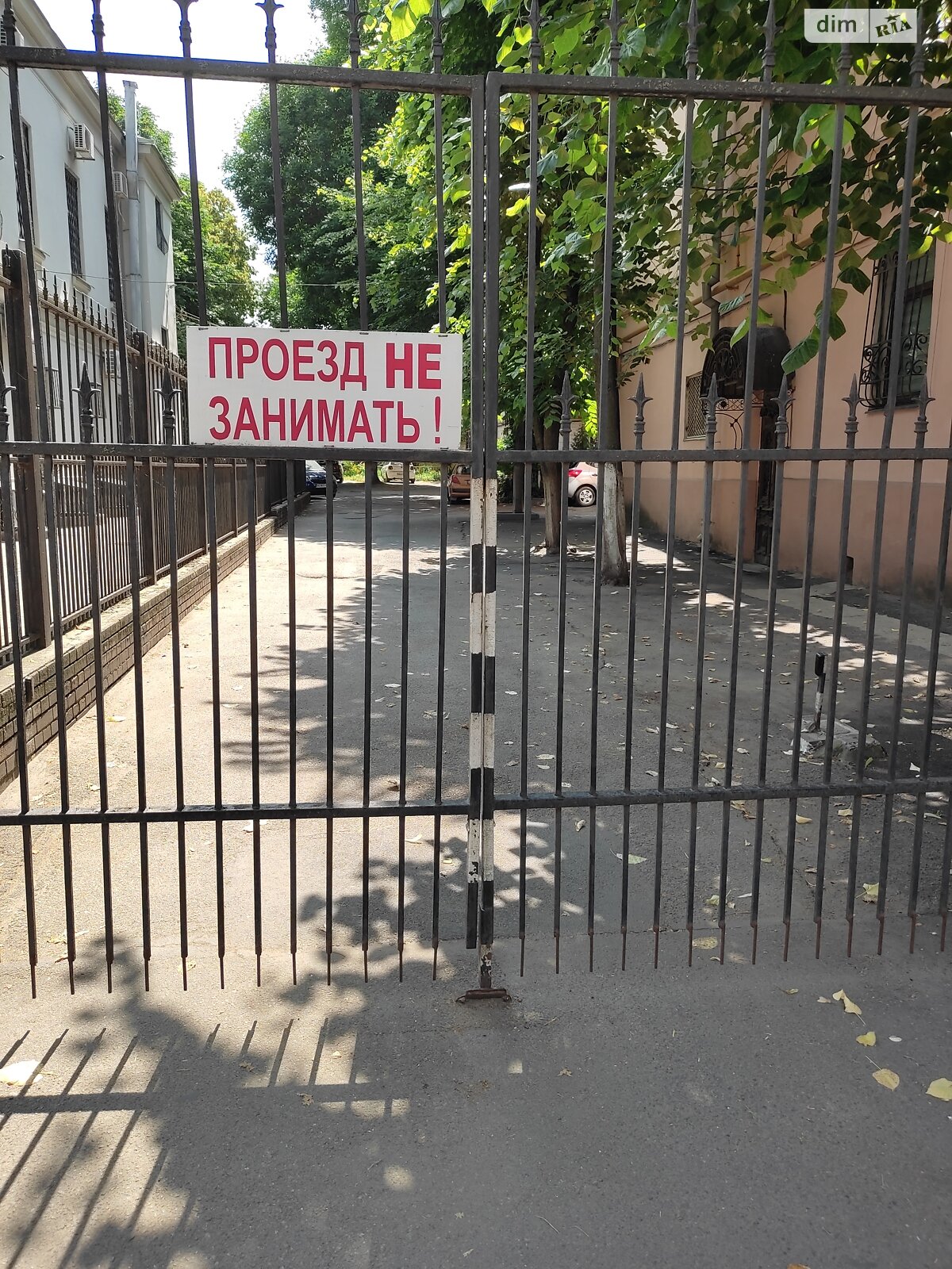 Продажа двухкомнатной квартиры в Днепре, на ул. Грушевского Михаила 3Б, район Центр фото 1 Продажа двухкомнатной квартиры в Днепре, на ул. Грушевского Михаила 3Б, район Центр фото 1